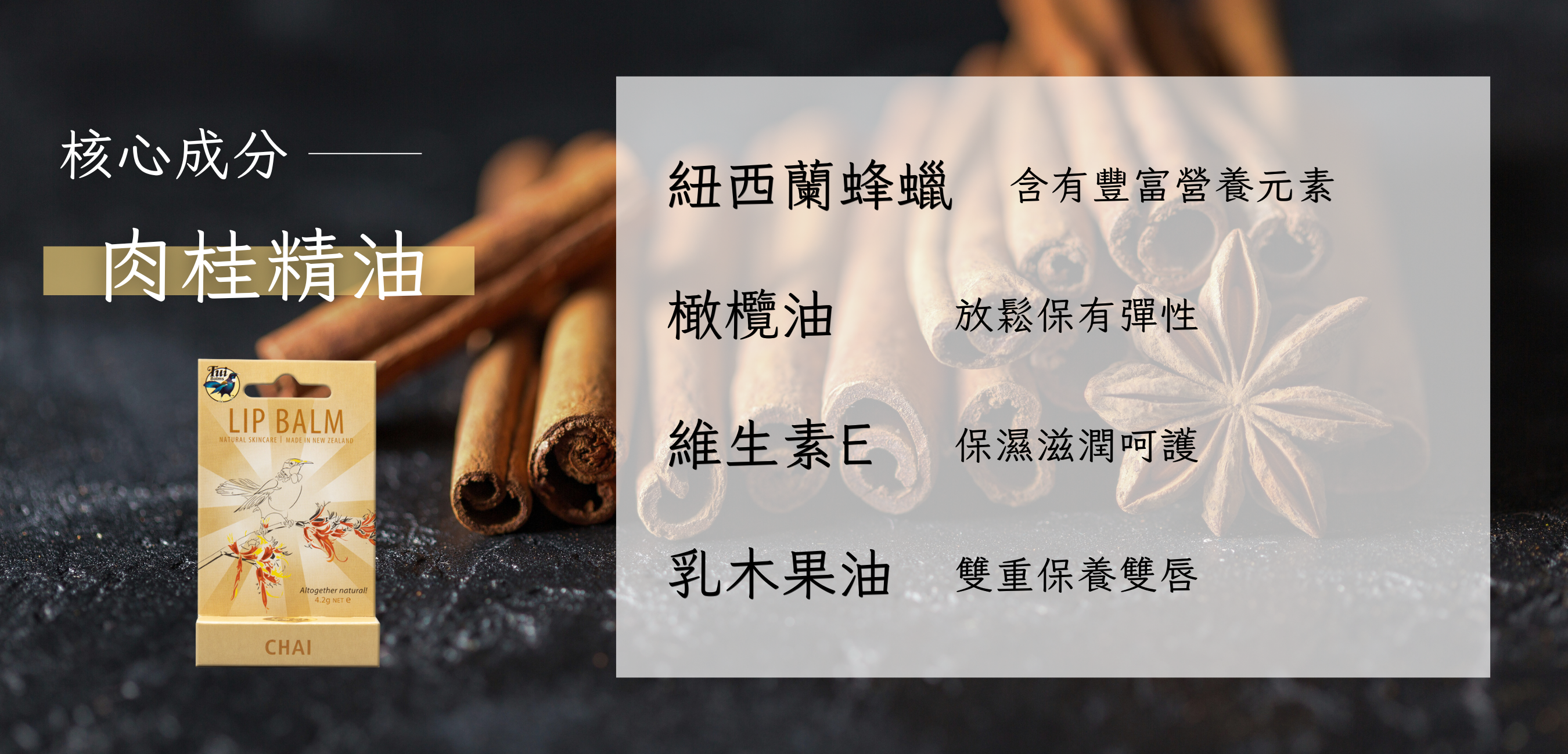 40g長圖 (1000 x 481 像素)-Coupang (1350 x 650 像素) (1000 x 481 像素) (1350 x 650 像素) (1000 x 481 像素) (1350 x 650 像素) (17)