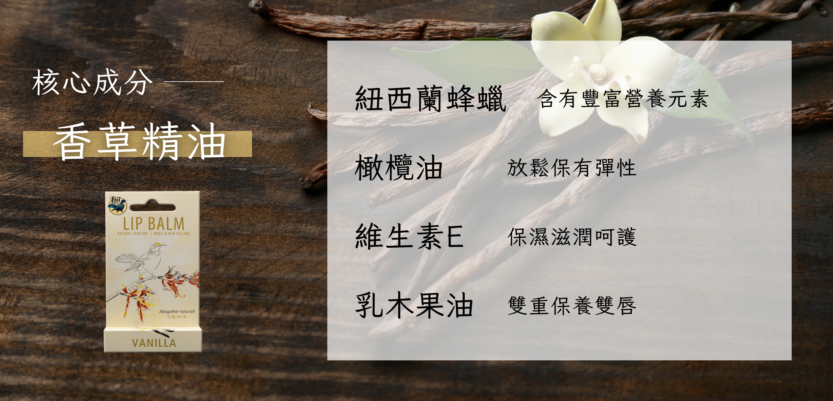 40g長圖 (1000 x 481 像素)-Coupang (1350 x 650 像素) (1000 x 481 像素) (1350 x 650 像素) (1000 x 481 像素) (1350 x 650 像素) (16)