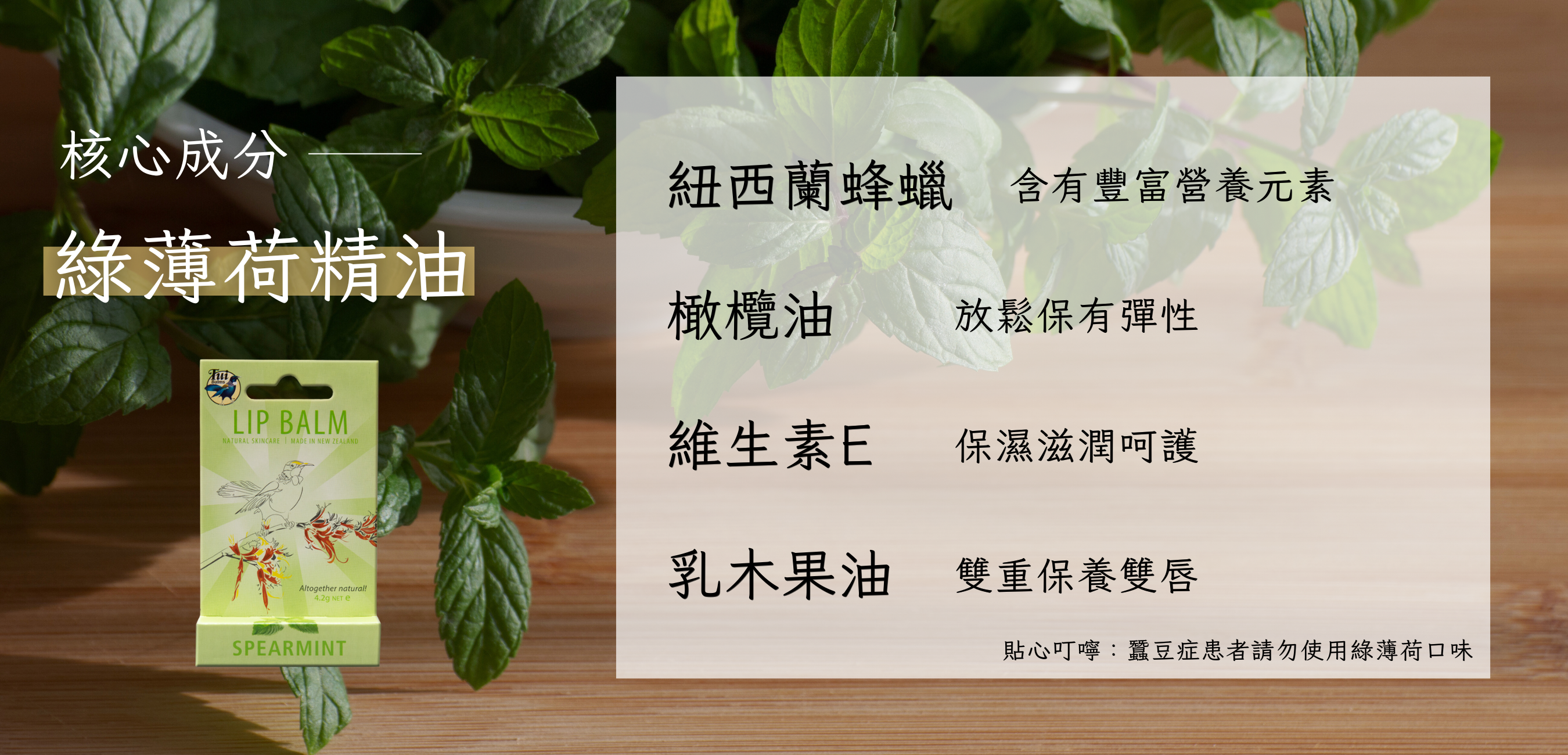 40g長圖 (1000 x 481 像素)-Coupang (1350 x 650 像素) (1000 x 481 像素) (1350 x 650 像素) (1000 x 481 像素) (1350 x 650 像素) (24)