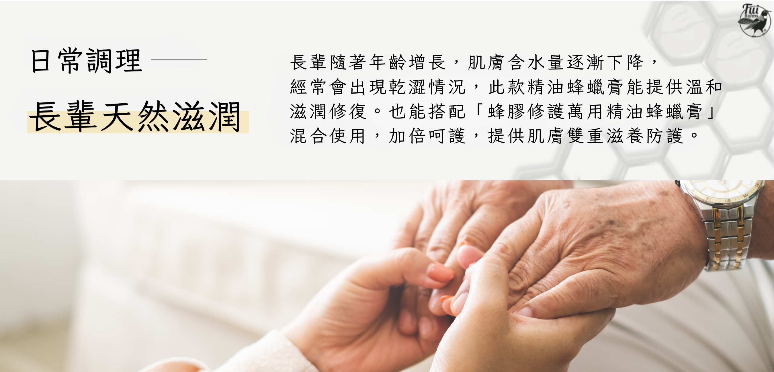 40g長圖 (1000 x 481 像素)-Coupang (1350 x 650 像素) (1000 x 481 像素) (1350 x 650 像素) (1000 x 481 像素) (1350 x 650 像素) (28)