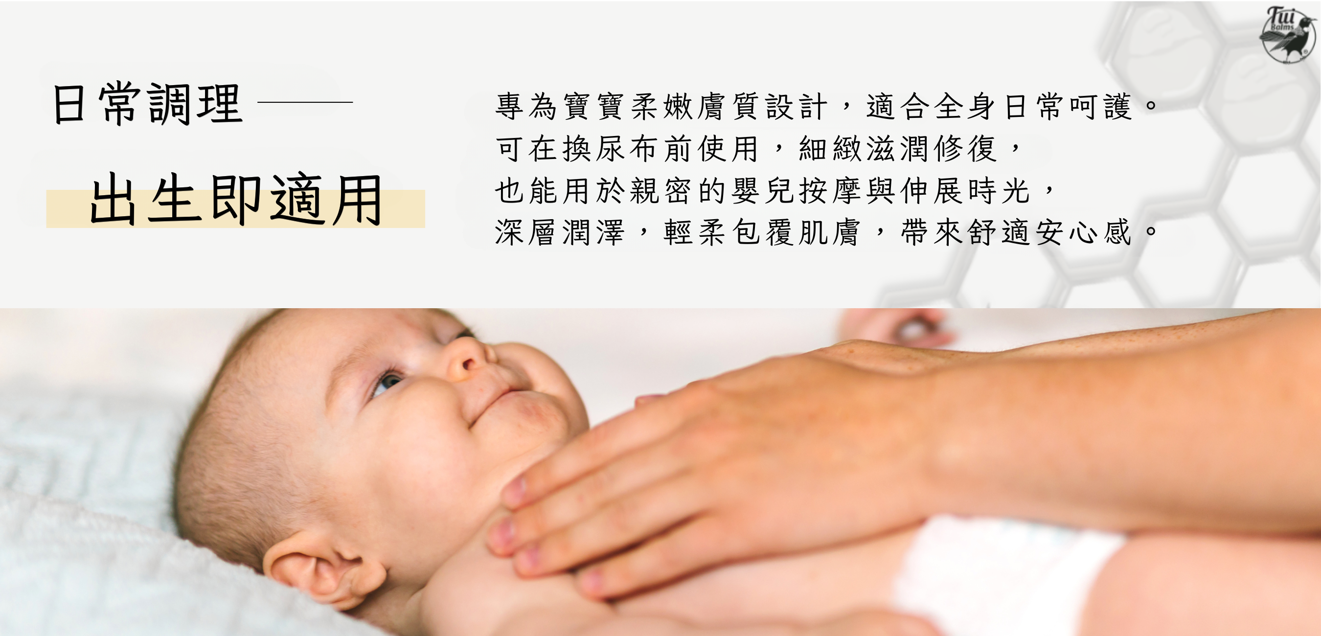40g長圖 (1000 x 481 像素)-Coupang (1350 x 650 像素) (1000 x 481 像素) (1350 x 650 像素) (1000 x 481 像素) (1350 x 650 像素) (30)