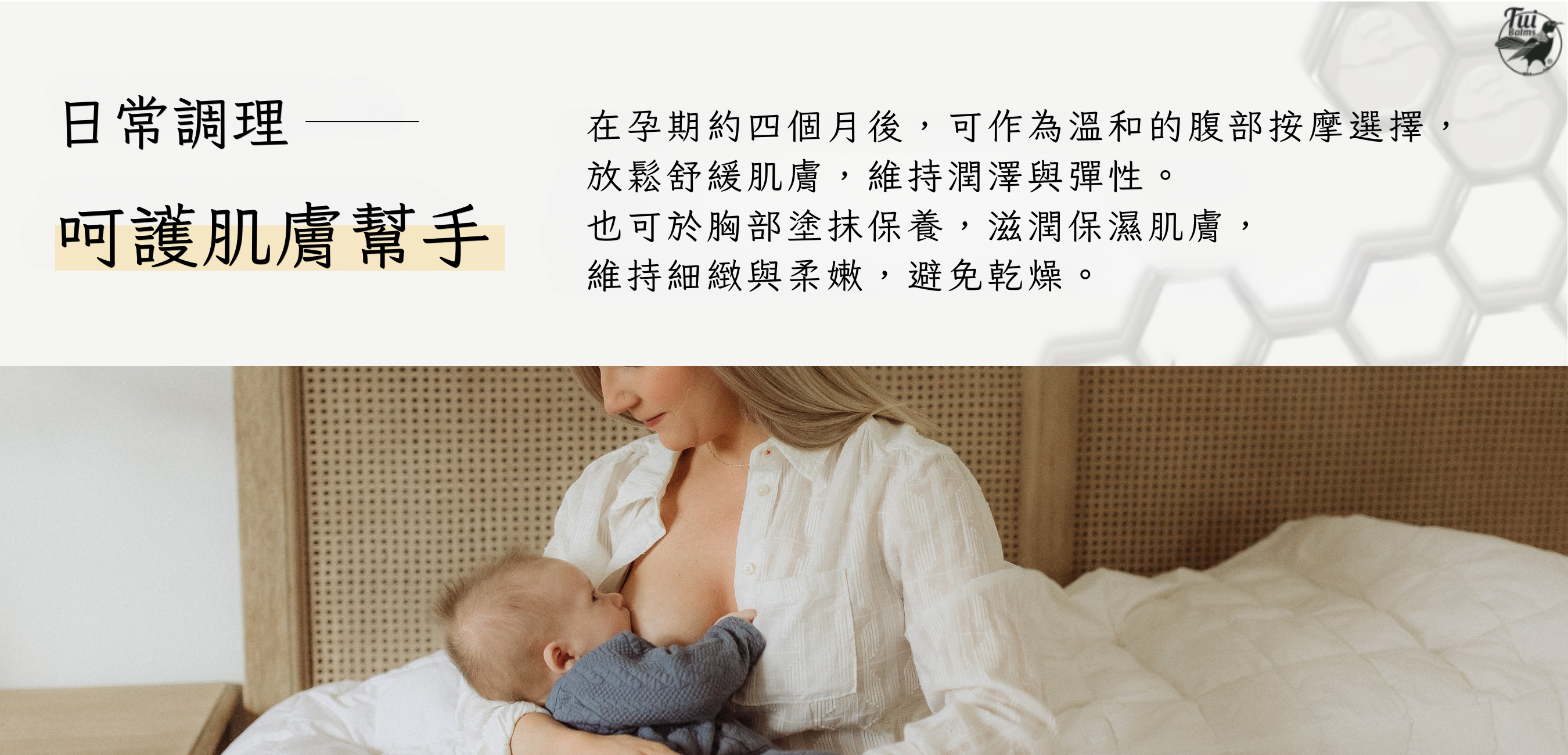 40g長圖 (1000 x 481 像素)-Coupang (1350 x 650 像素) (1000 x 481 像素) (1350 x 650 像素) (1000 x 481 像素) (1350 x 650 像素) (29)