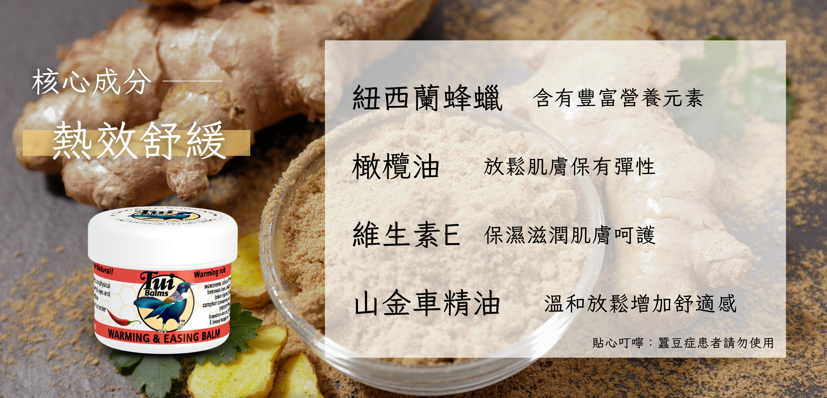 40g長圖 (1000 x 481 像素)-Coupang (1350 x 650 像素) (1000 x 481 像素) (1350 x 650 像素) (1000 x 481 像素) (1350 x 650 像素) (31)