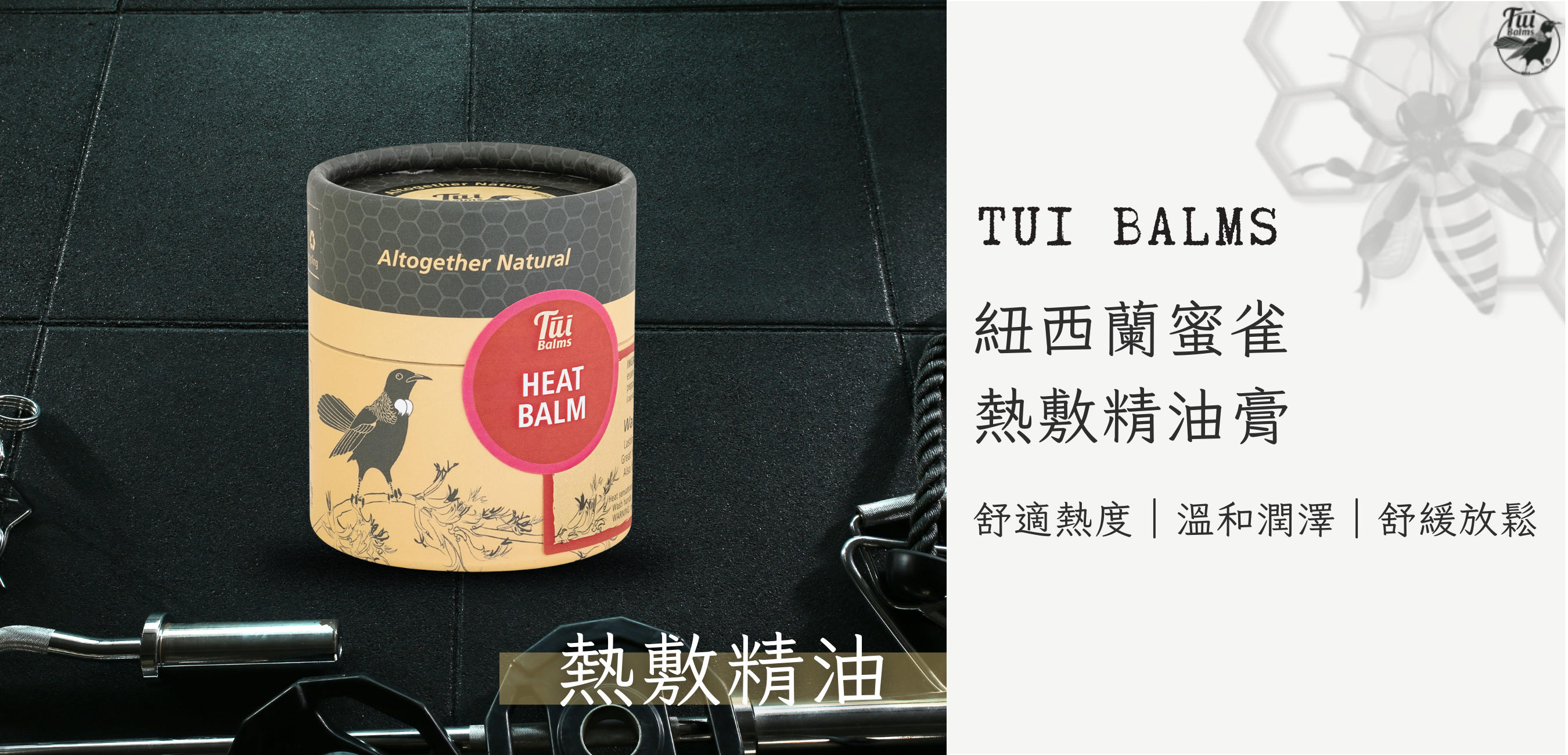 40g長圖 (1000 x 481 像素)-Coupang (1350 x 650 像素) (1000 x 481 像素) (1350 x 650 像素) (1000 x 481 像素) (1350 x 650 像素) (33)