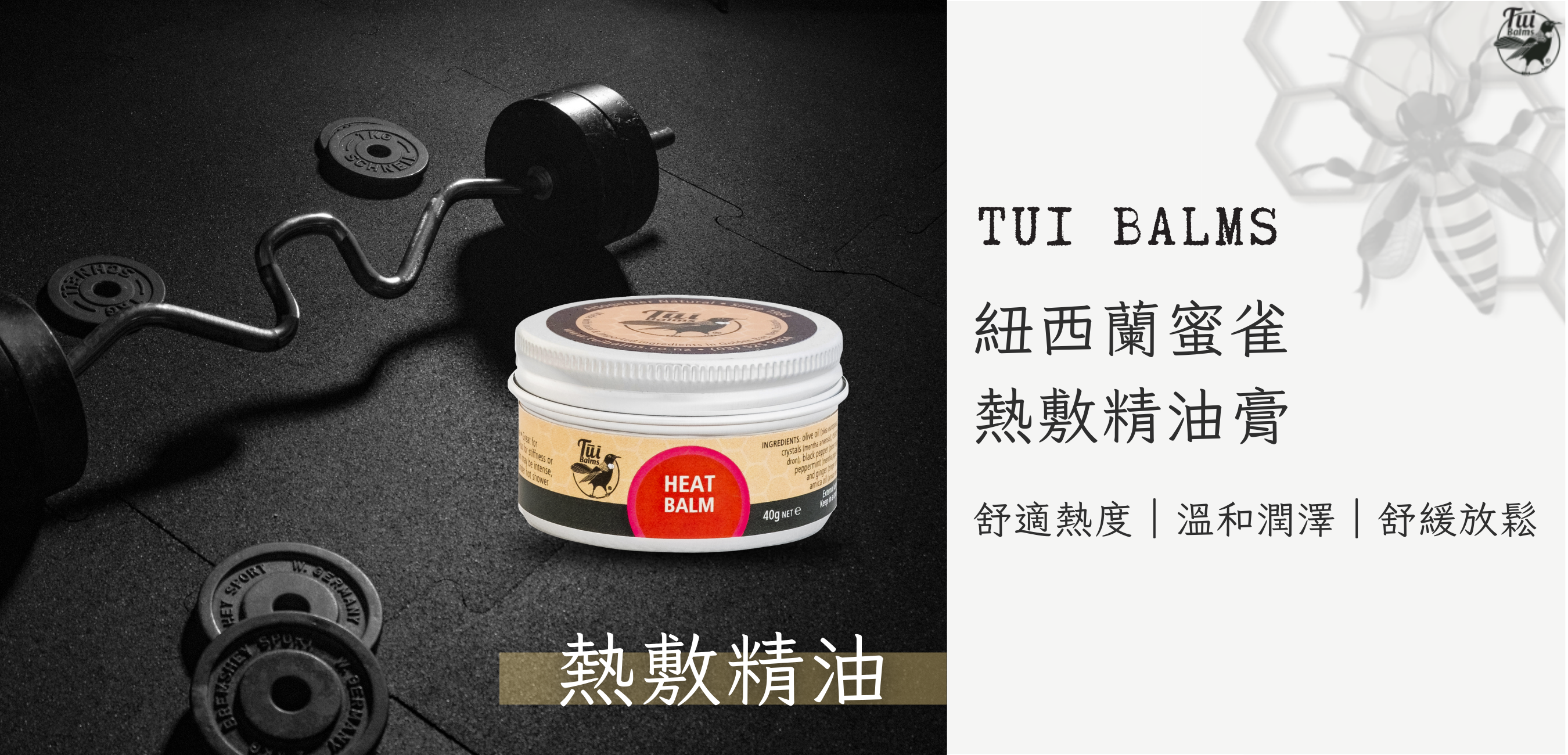 40g長圖 (1000 x 481 像素)-Coupang (1350 x 650 像素) (1000 x 481 像素) (1350 x 650 像素) (1000 x 481 像素) (1350 x 650 像素) (32)