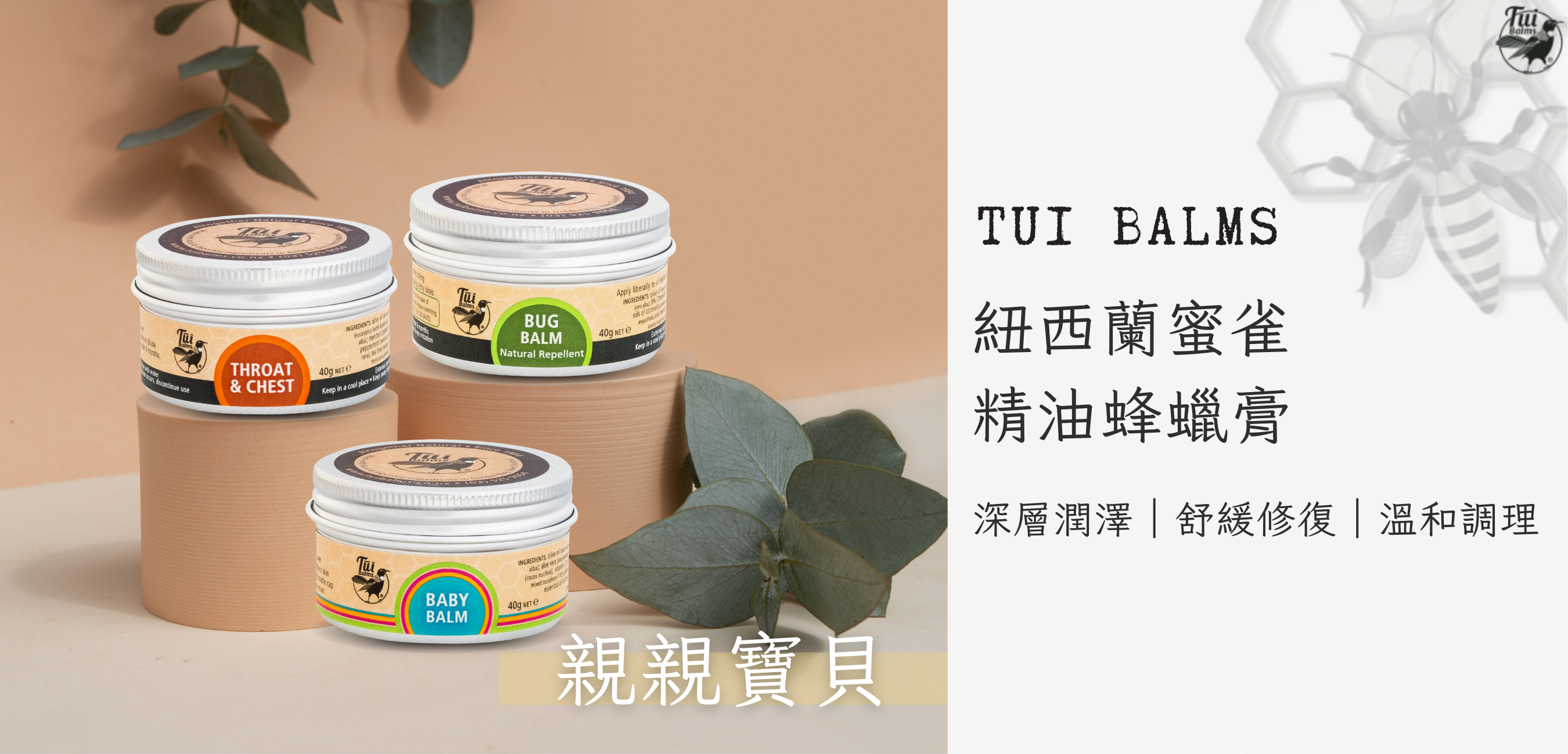 40g長圖 - 2025-09-11T143046.889