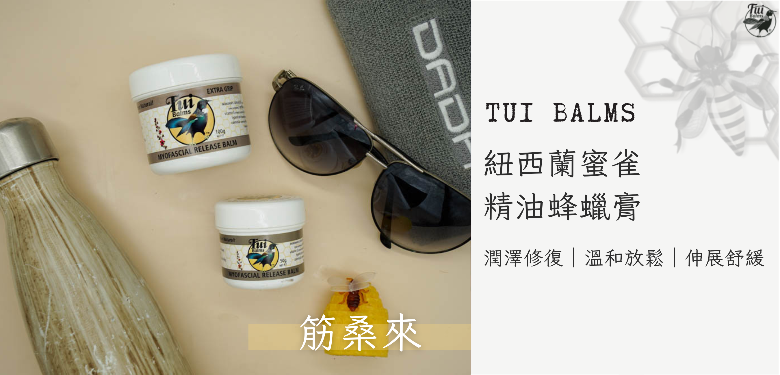 40g長圖 (1000 x 481 像素)-Coupang (1350 x 650 像素) (1000 x 481 像素) (1350 x 650 像素) (1000 x 481 像素) (1350 x 650 像素) (37)