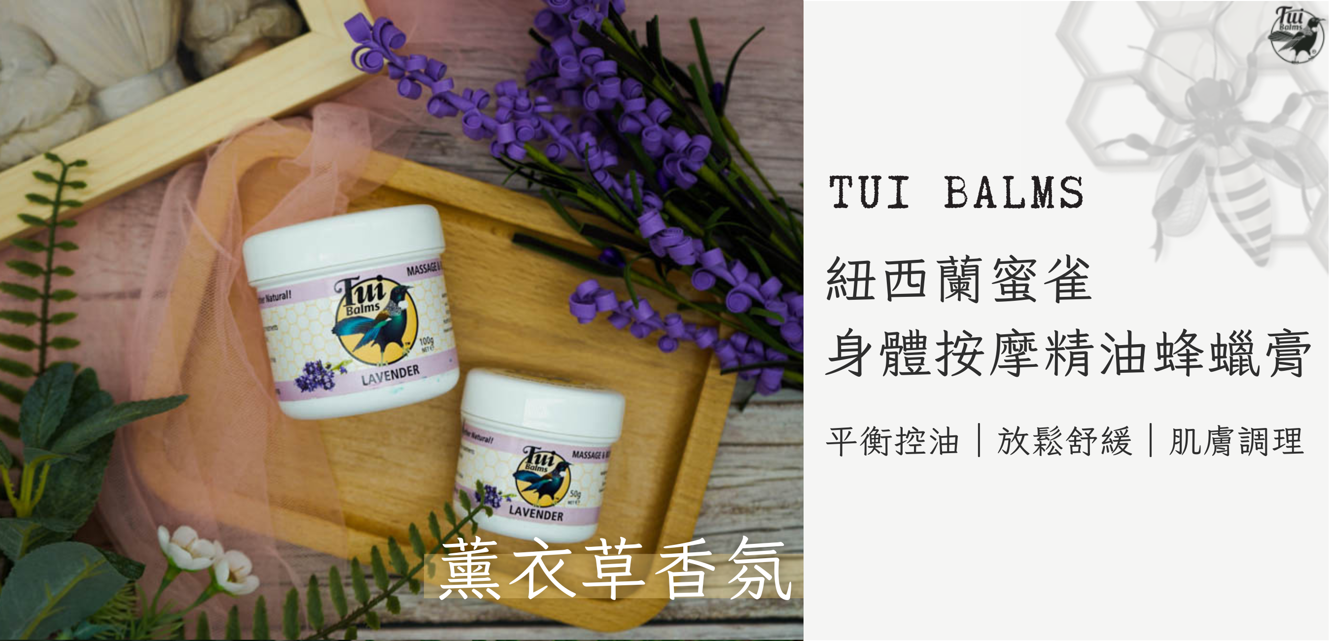 40g長圖 (1000 x 481 像素)-Coupang (1350 x 650 像素) (1000 x 481 像素) (1350 x 650 像素) (1000 x 481 像素) (1350 x 650 像素) (38)