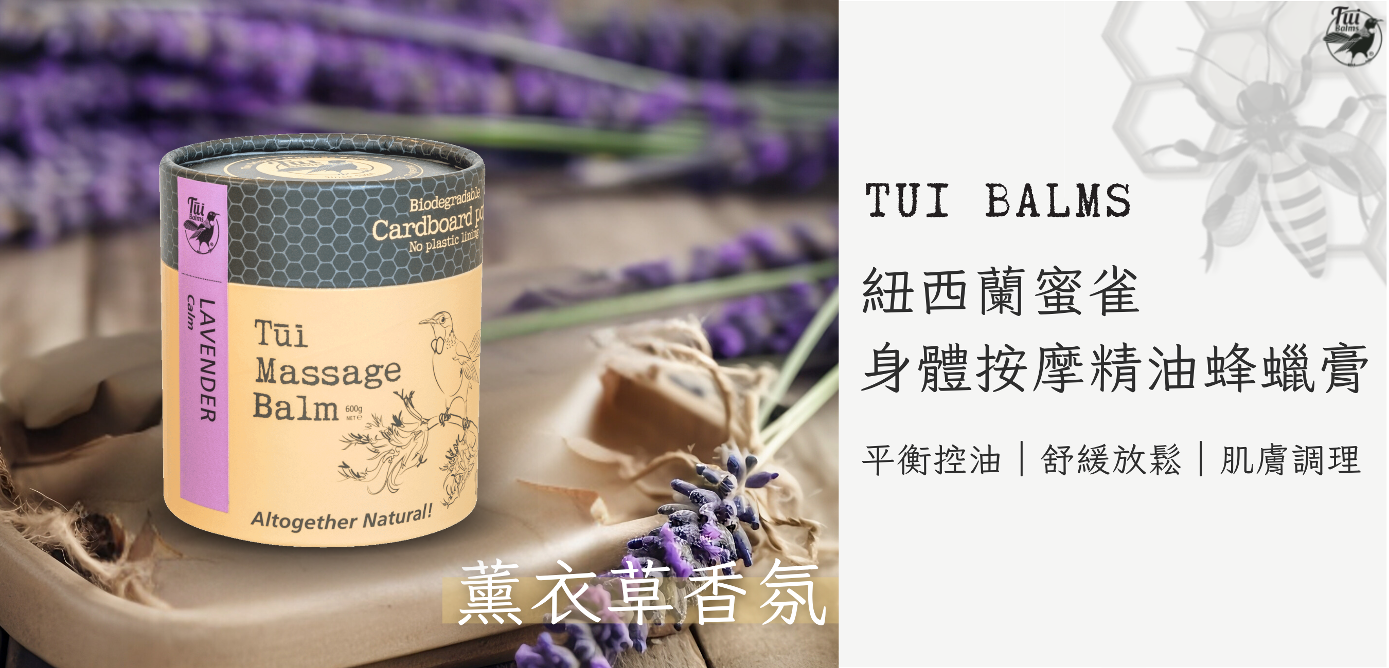 40g長圖 (1000 x 481 像素)-Coupang (1350 x 650 像素) (1000 x 481 像素) (1350 x 650 像素) (1000 x 481 像素) (1350 x 650 像素) (39)