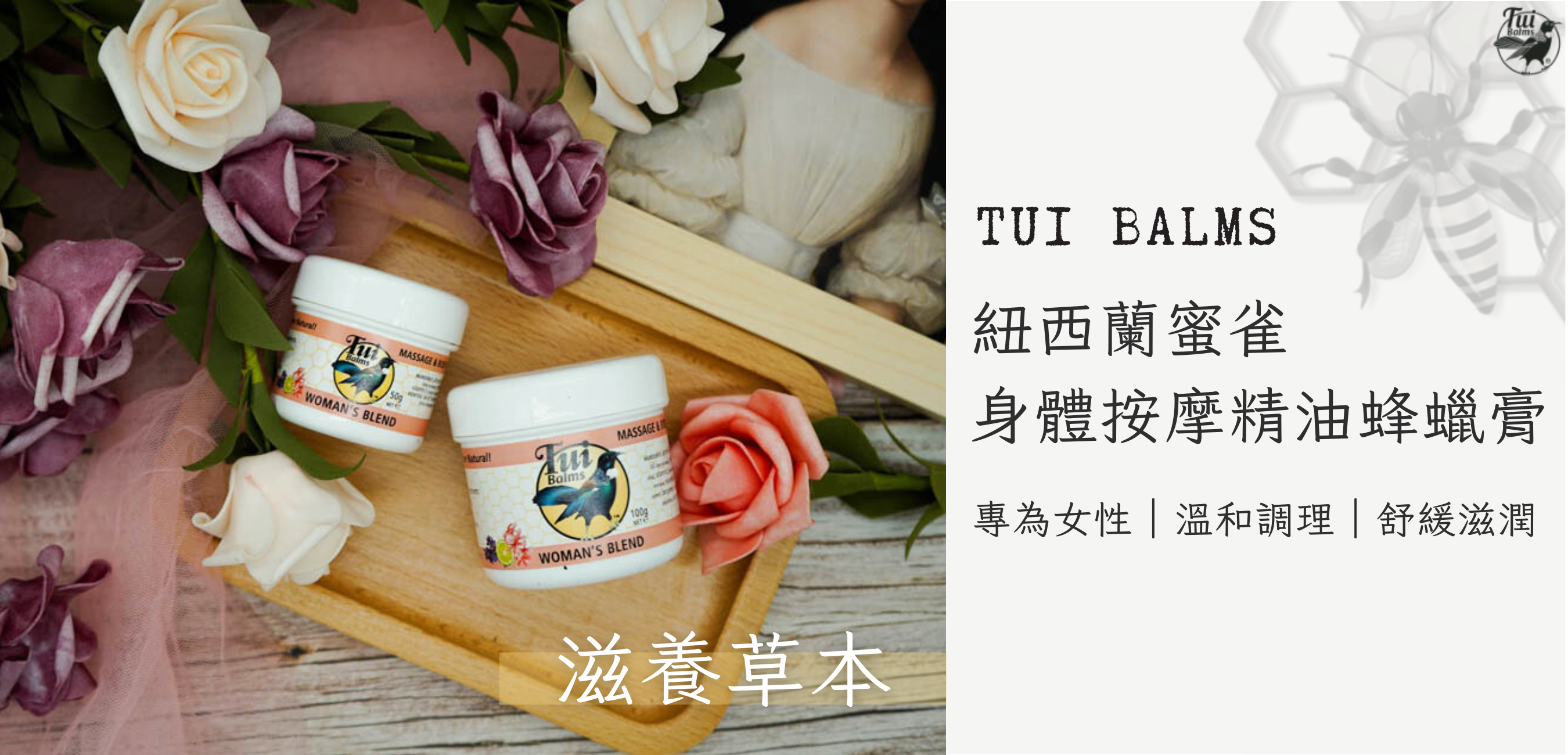 40g長圖 (1000 x 481 像素)-Coupang (1350 x 650 像素) (1000 x 481 像素) (1350 x 650 像素) (1000 x 481 像素) (1350 x 650 像素) (40)