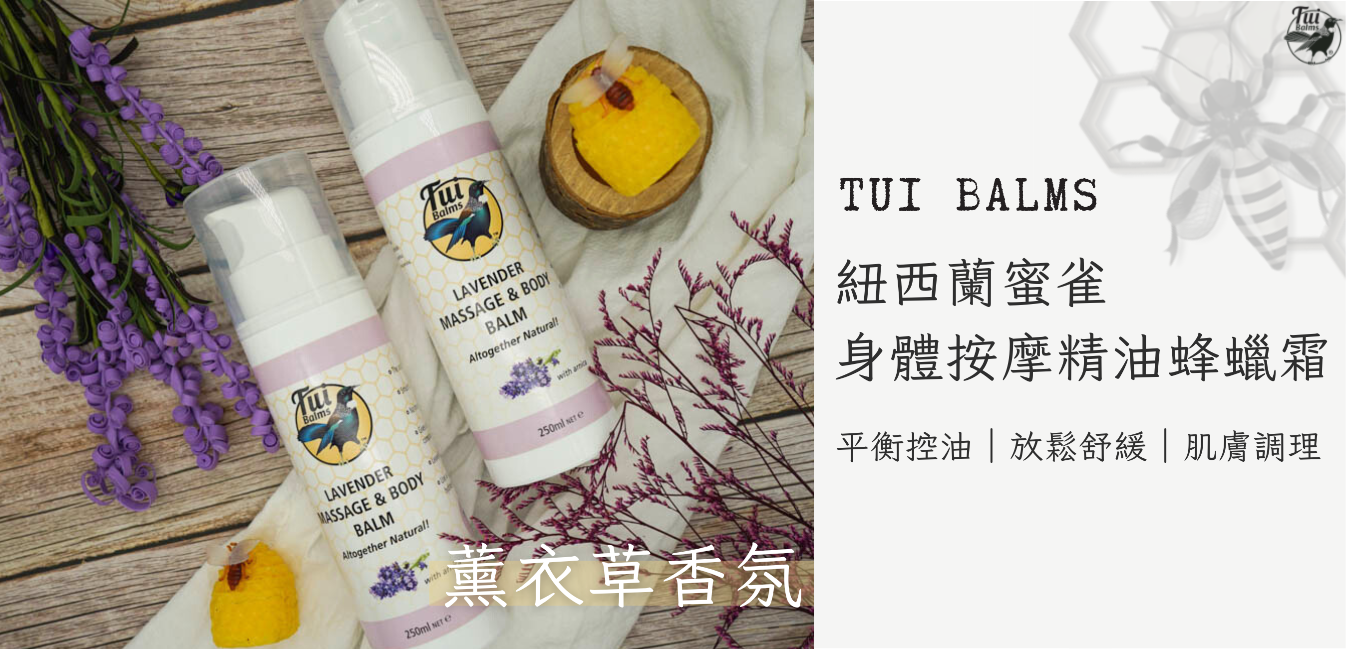 40g長圖 (1000 x 481 像素)-Coupang (1350 x 650 像素) (1000 x 481 像素) (1350 x 650 像素) (1000 x 481 像素) (1350 x 650 像素) (41)