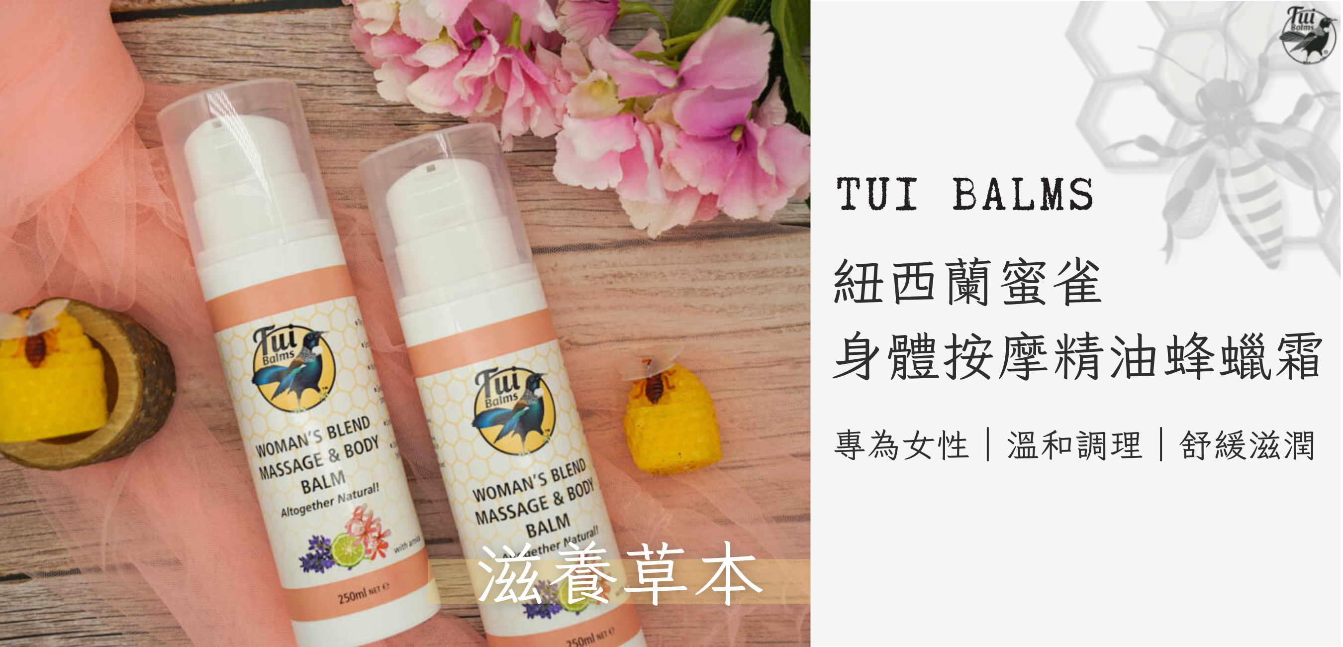 40g長圖 (1000 x 481 像素)-Coupang (1350 x 650 像素) (1000 x 481 像素) (1350 x 650 像素) (1000 x 481 像素) (1350 x 650 像素) (42)