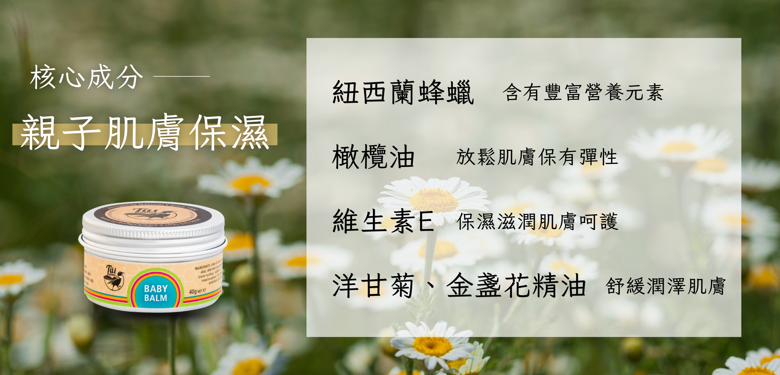 40g長圖 (1000 x 481 像素)-Coupang (1350 x 650 像素) (1000 x 481 像素) (1350 x 650 像素) (1000 x 481 像素) (1350 x 650 像素) (44)