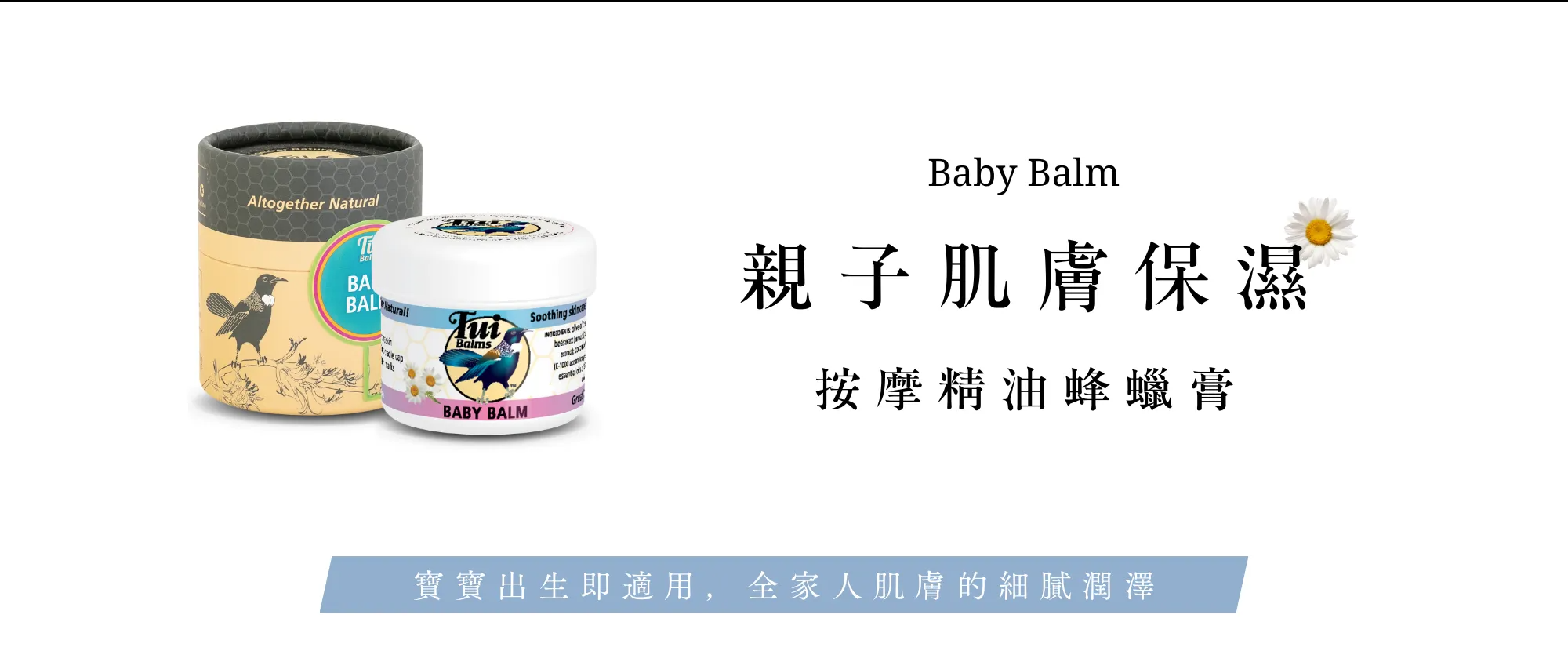 全新包裝四大優點 (44)