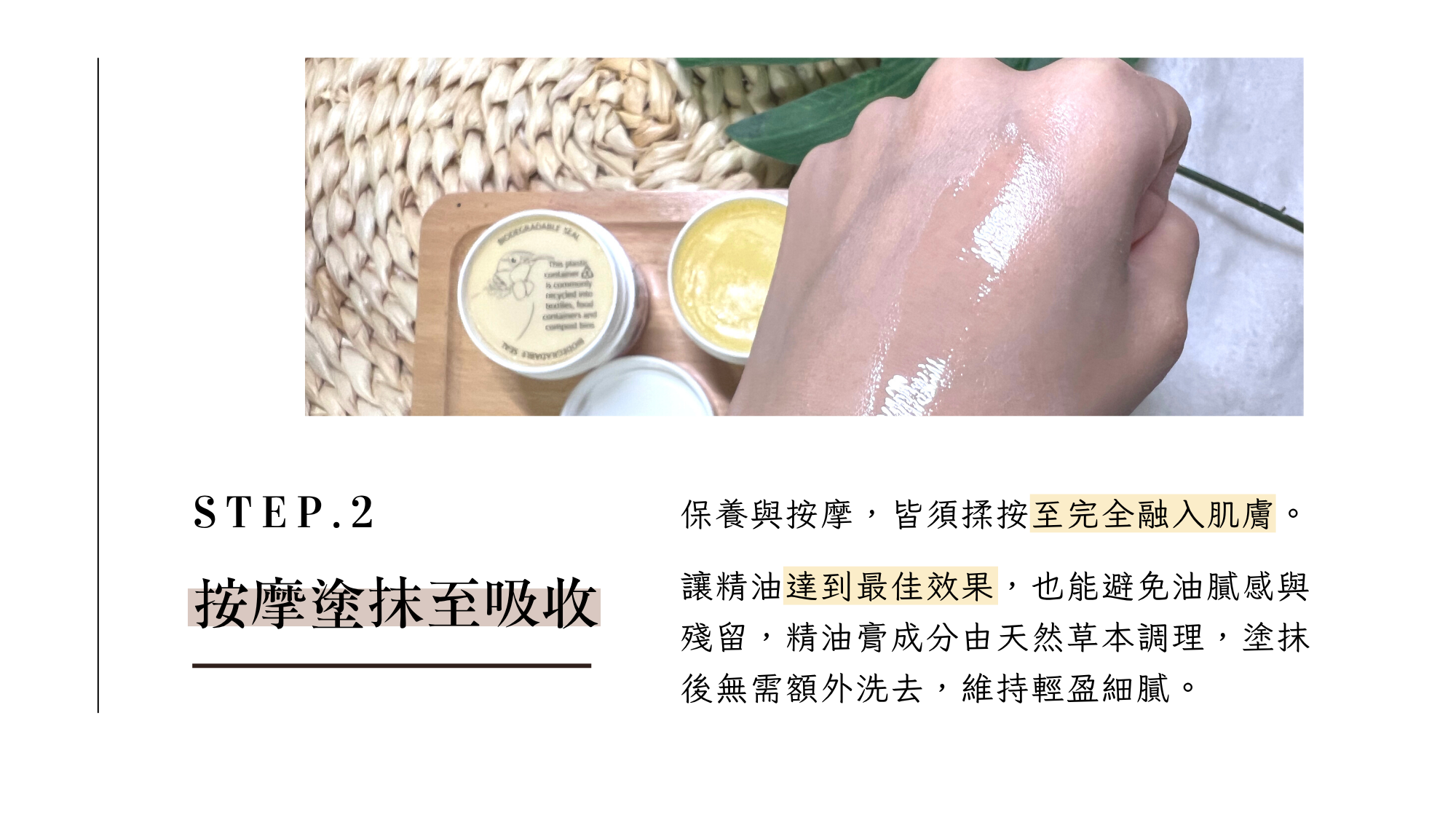 Tui官網 - 2025-10-31T121322.640