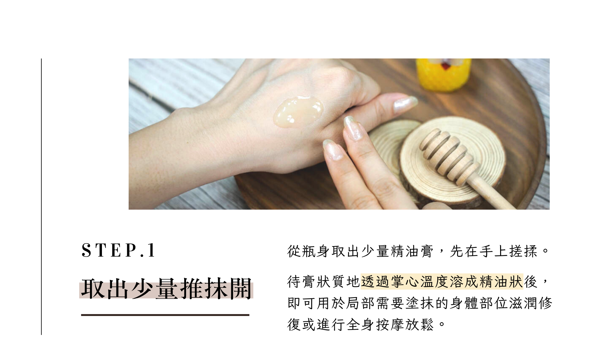 Tui官網 - 2025-10-31T121512.110