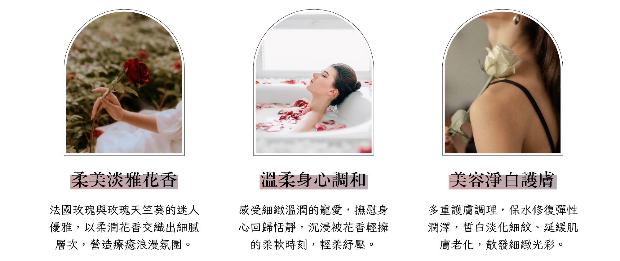 Tui全新包裝四大優點+商品使用介紹 (74)