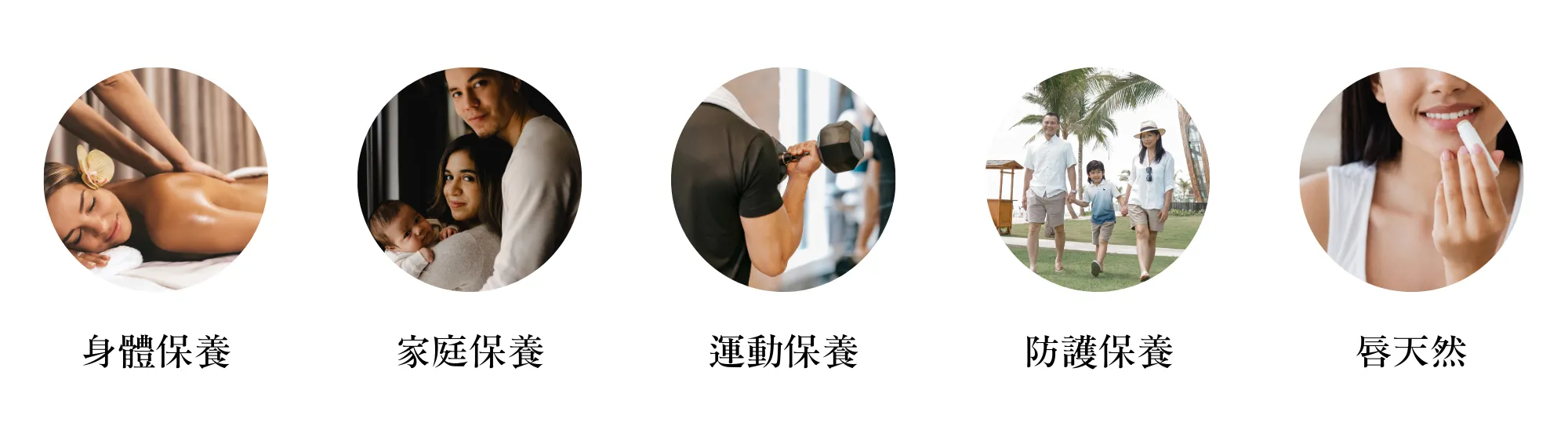 未命名 (1000 x 281 像素) (69)