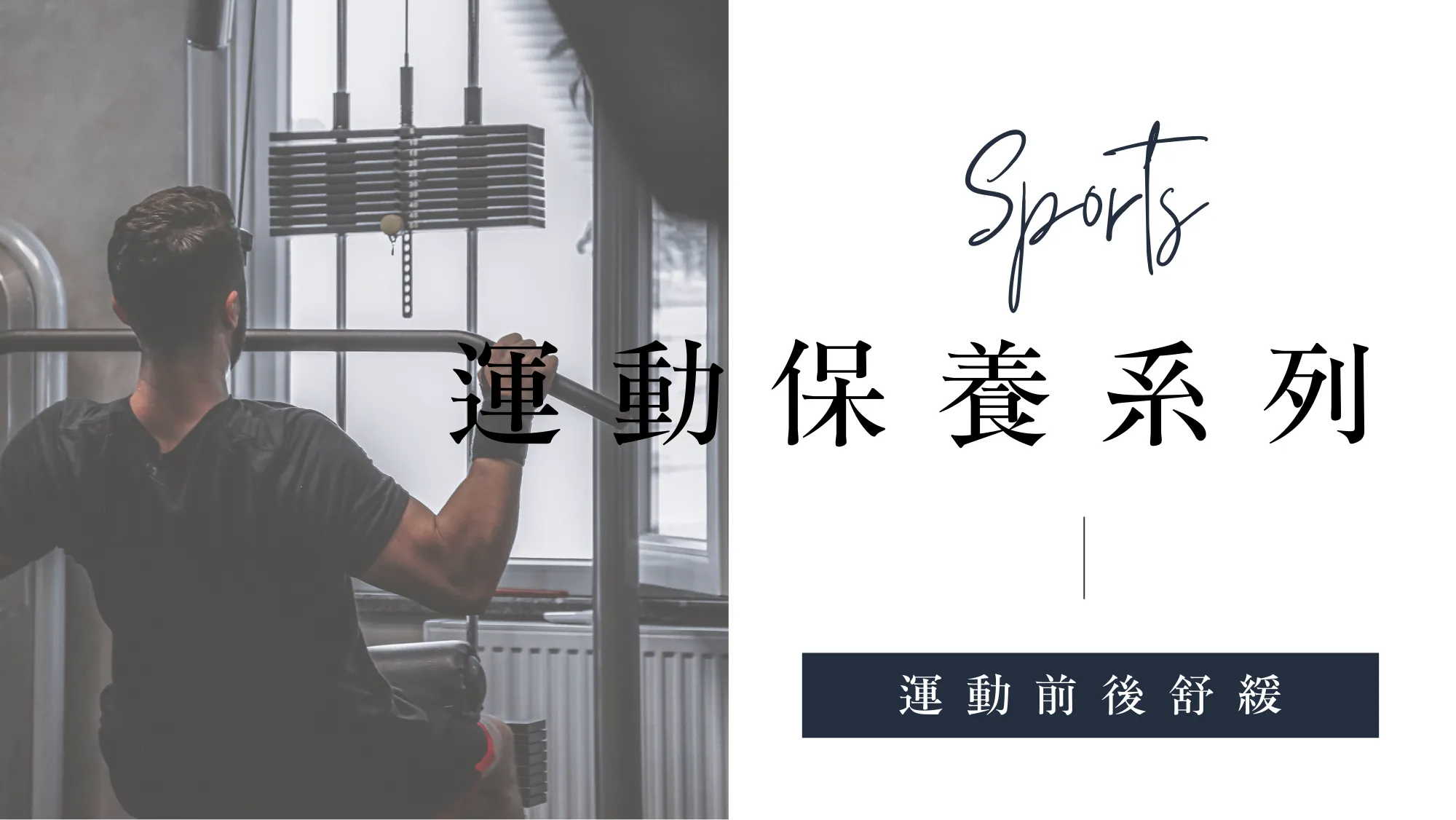 Tui 官網 II - 2025-08-15T111459.623