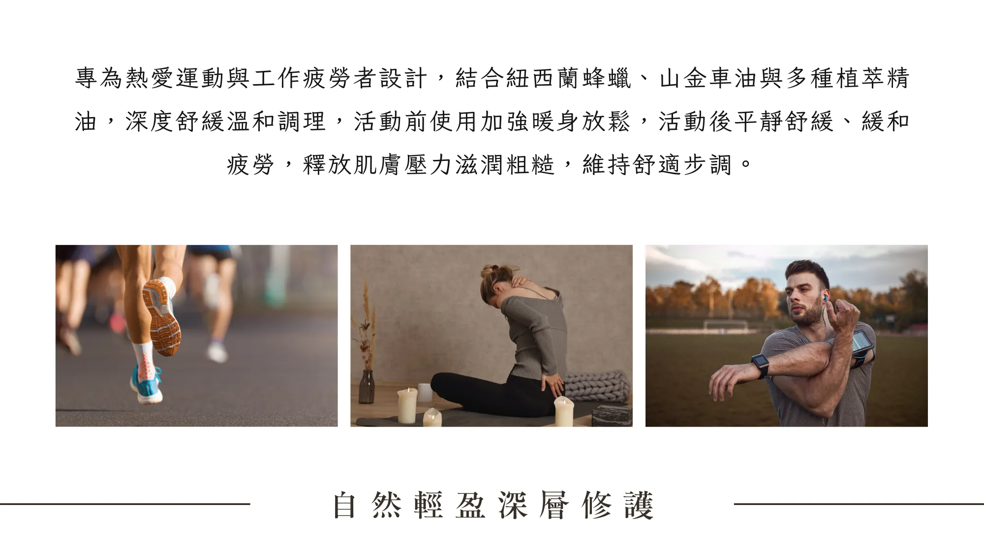 Tui 官網 II - 2025-09-12T122152.743