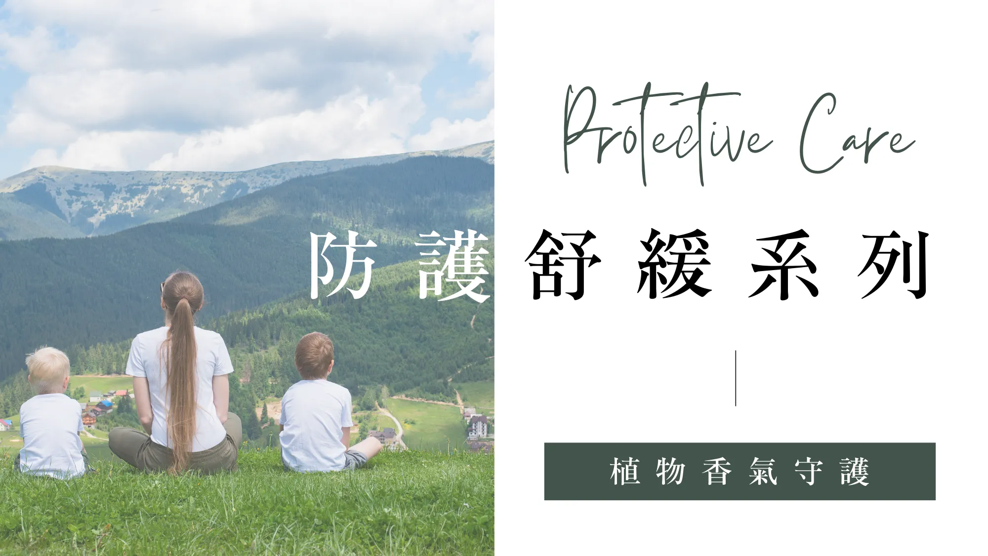 Tui 官網 II - 2025-08-15T161926.416