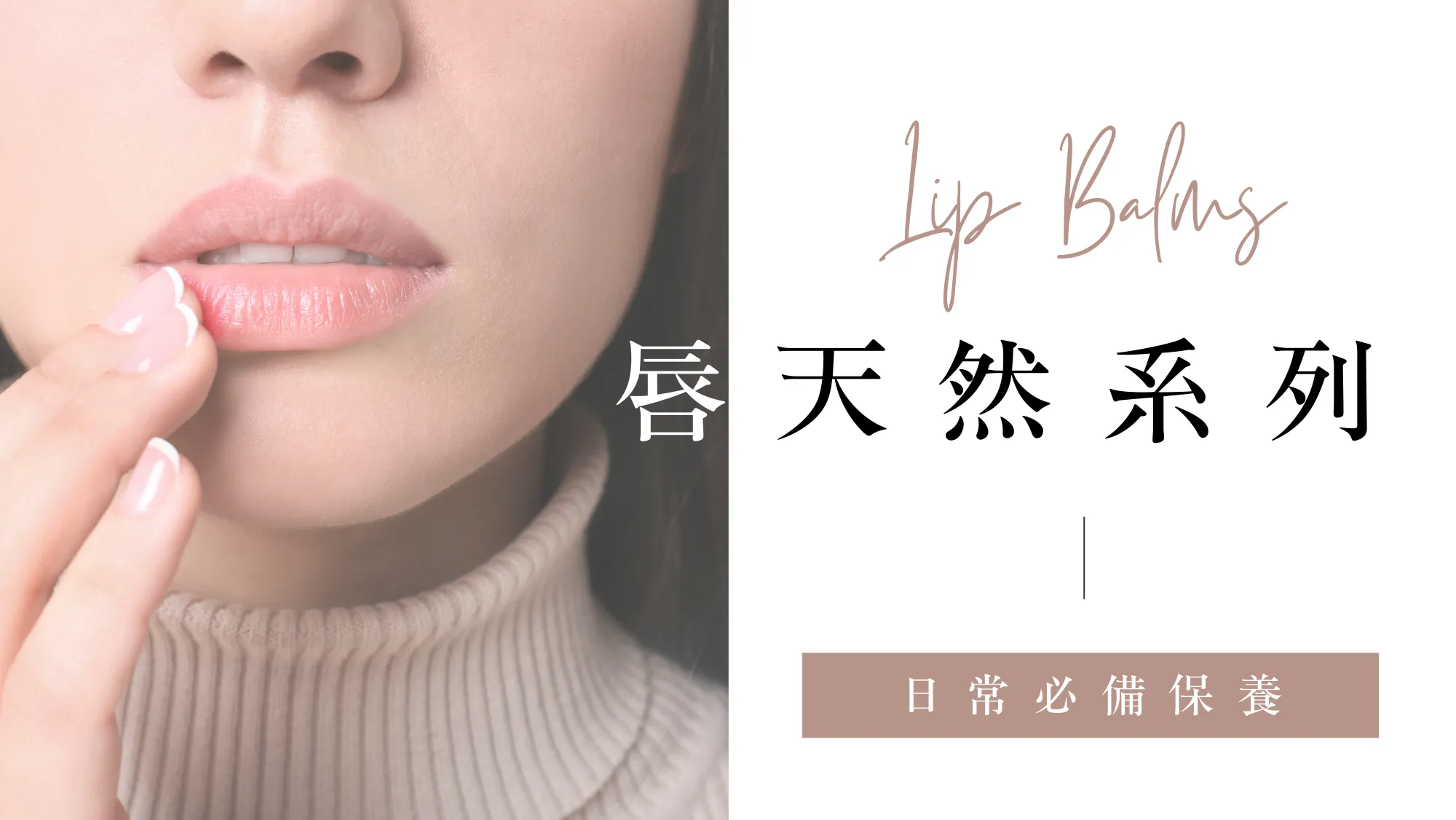 Tui 官網 II - 2025-08-15T161703.548