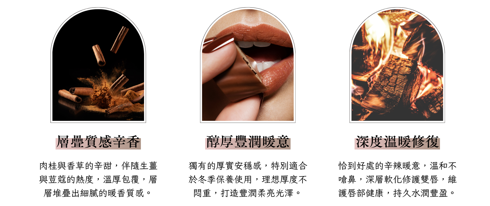 Tui全新包裝四大優點+商品使用介紹 - 2025-11-27T110649.923