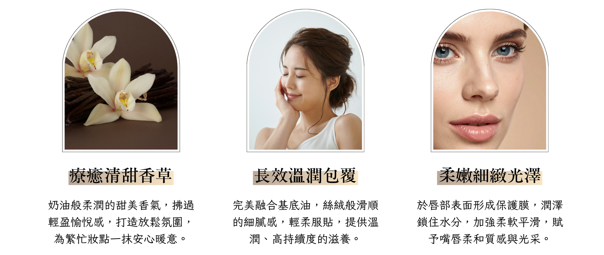 Tui全新包裝四大優點+商品使用介紹 - 2025-11-28T141428.404