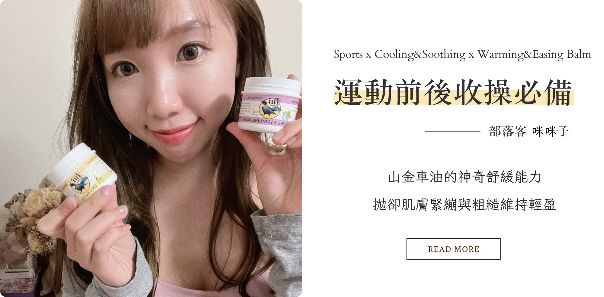 Tui官網 使用者好評推薦 (2)