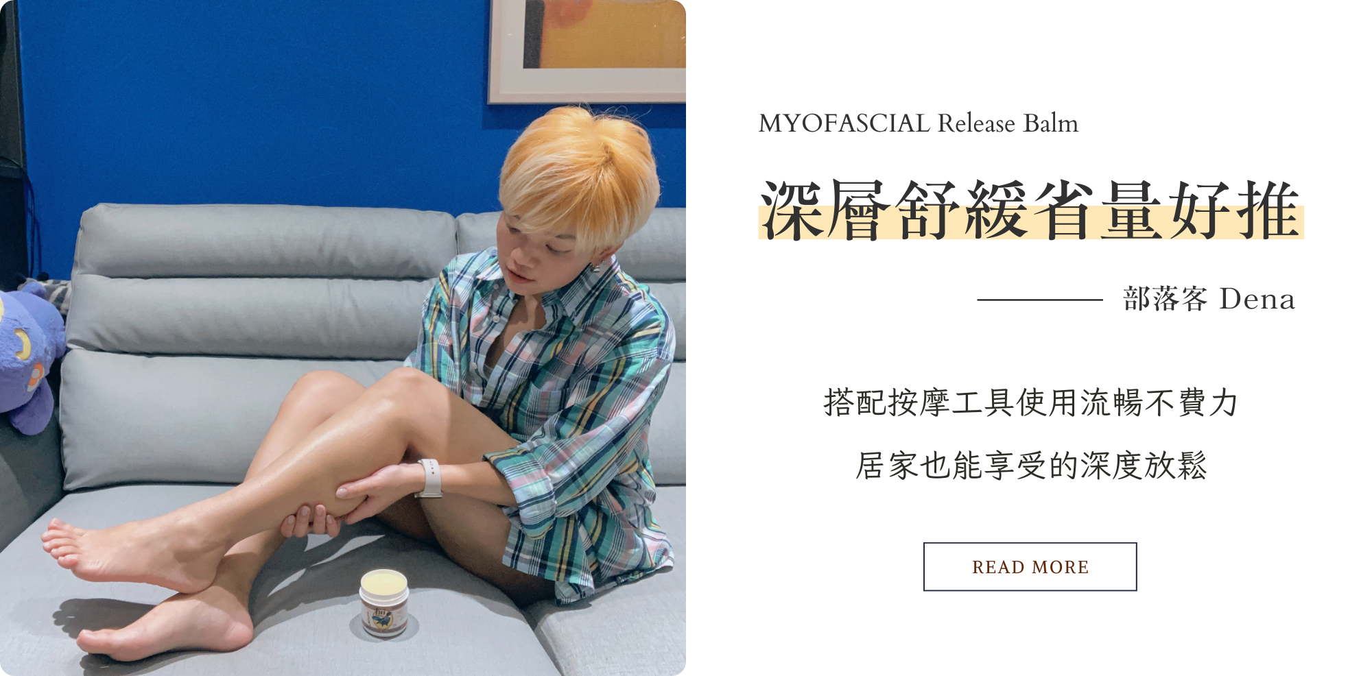 Tui官網 使用者好評推薦 (3)