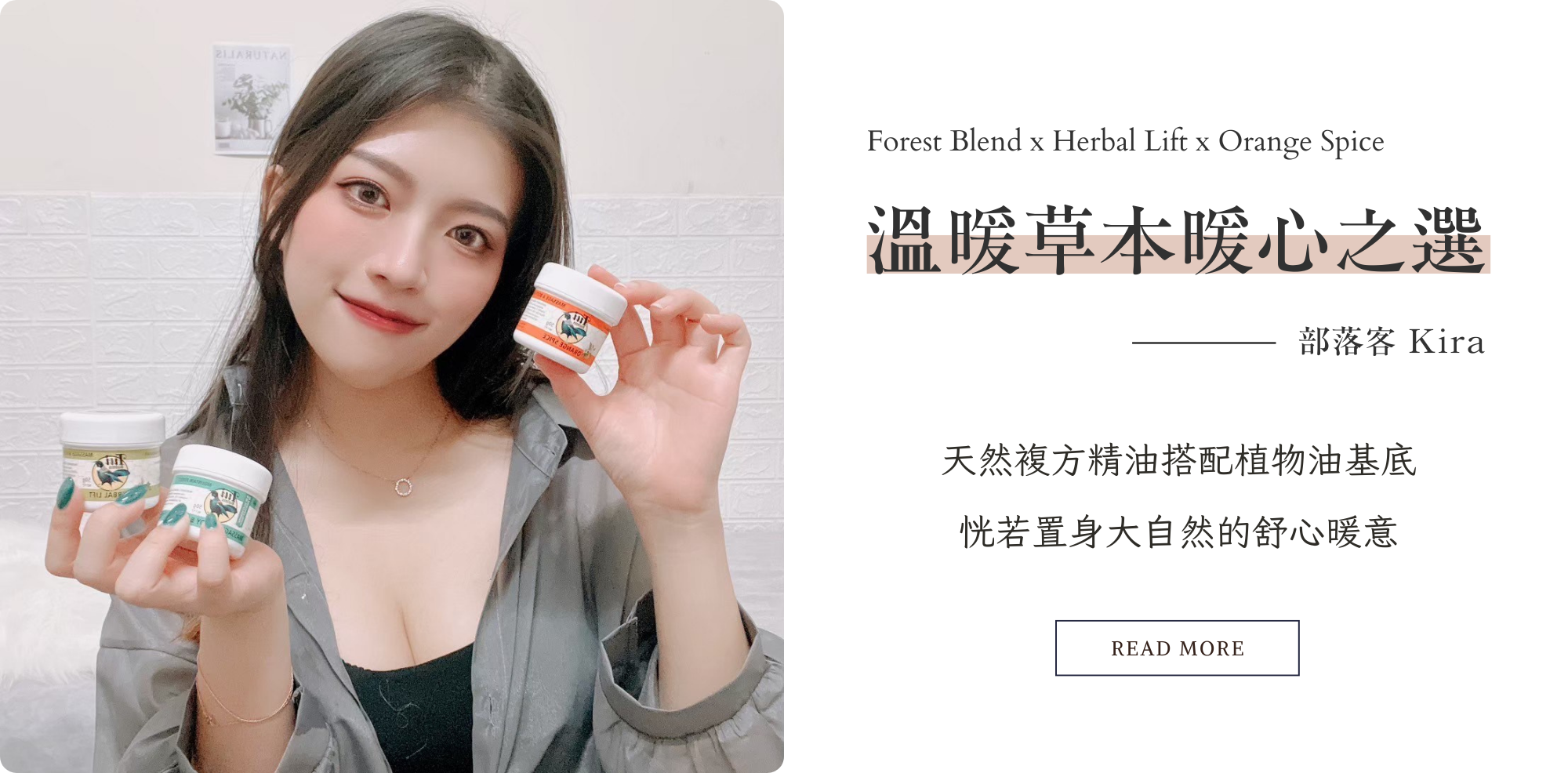 Tui官網 使用者好評推薦 (4)