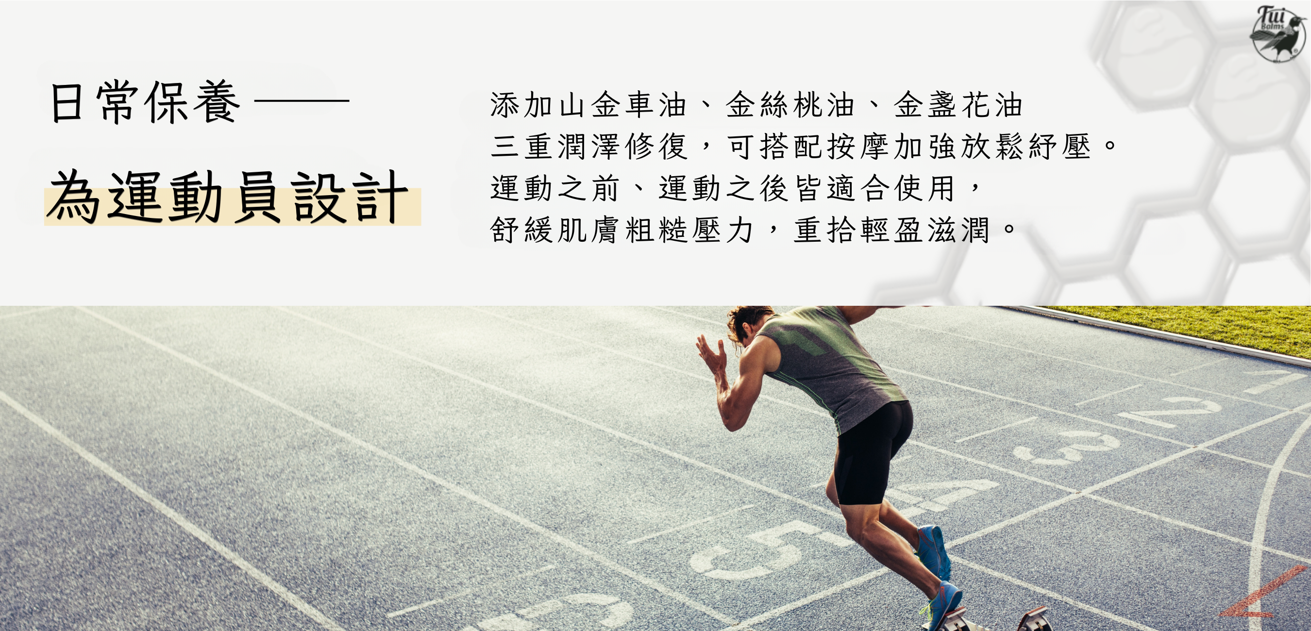 40g長圖 - 2026-01-02T133733.315