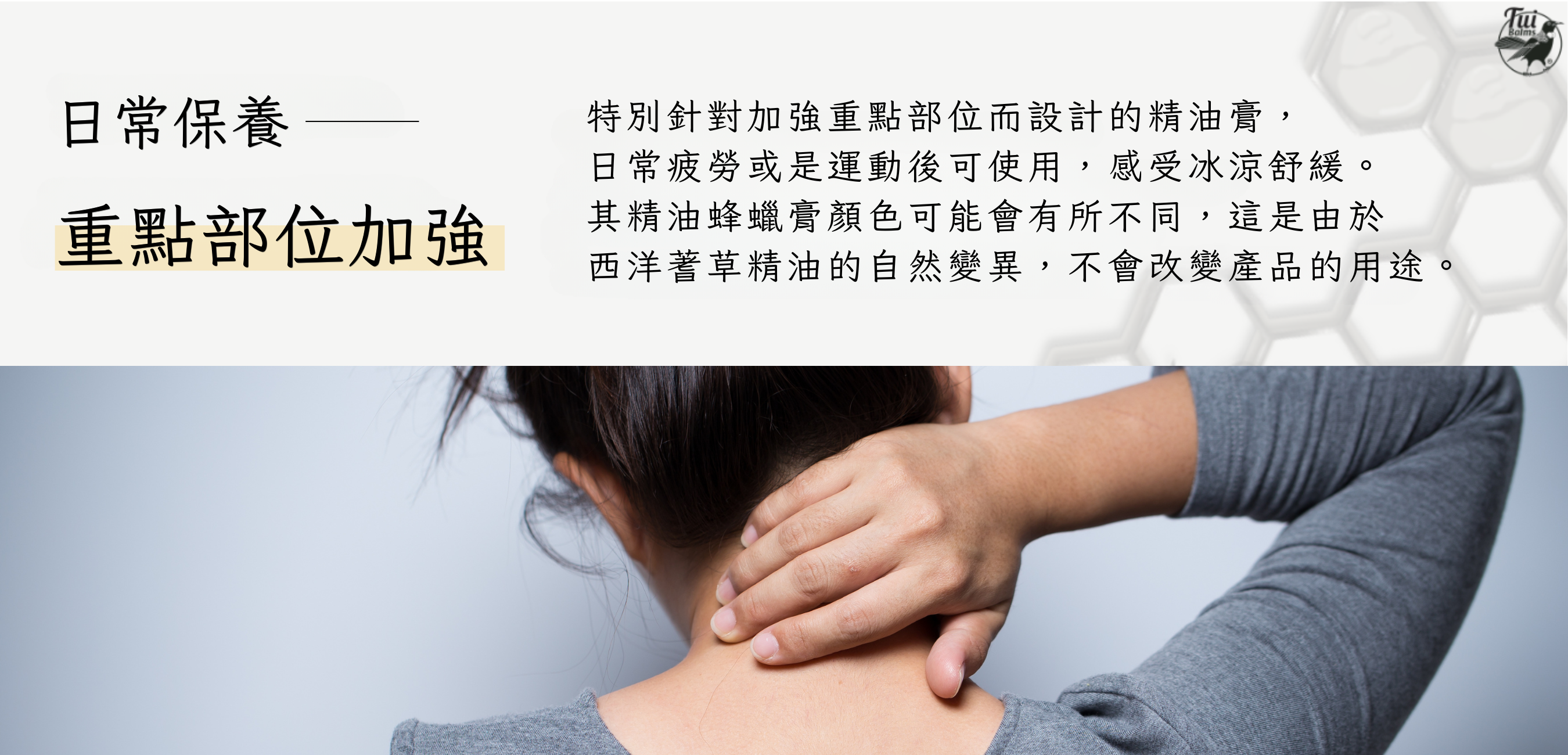 40g長圖 (1000 x 481 像素)-Coupang (1350 x 650 像素) (1000 x 481 像素) (1350 x 650 像素) (1000 x 481 像素) (1350 x 650 像素) (61)