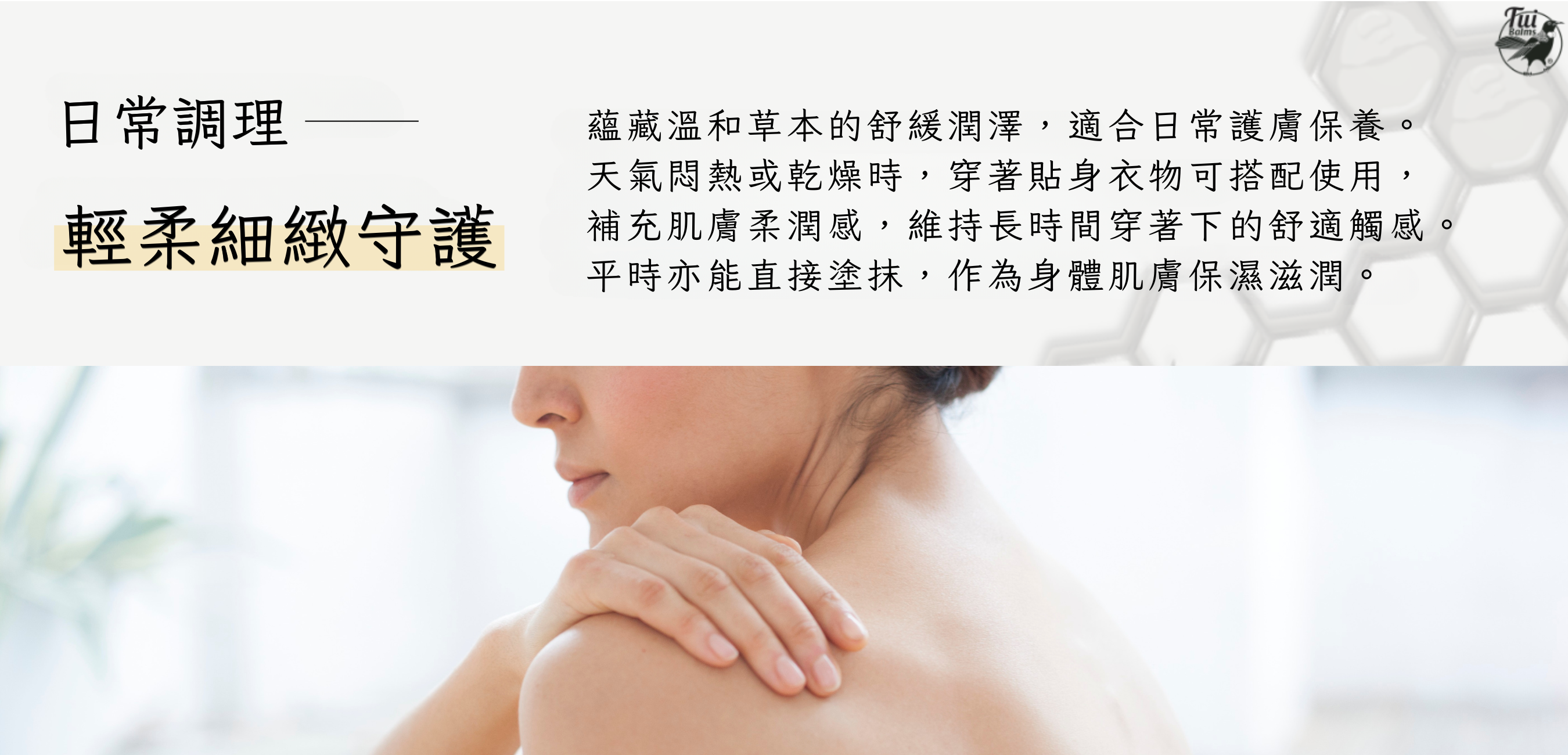 40g長圖 (1000 x 481 像素)-Coupang (1350 x 650 像素) (1000 x 481 像素) (1350 x 650 像素) - 2026-02-24T162708.314