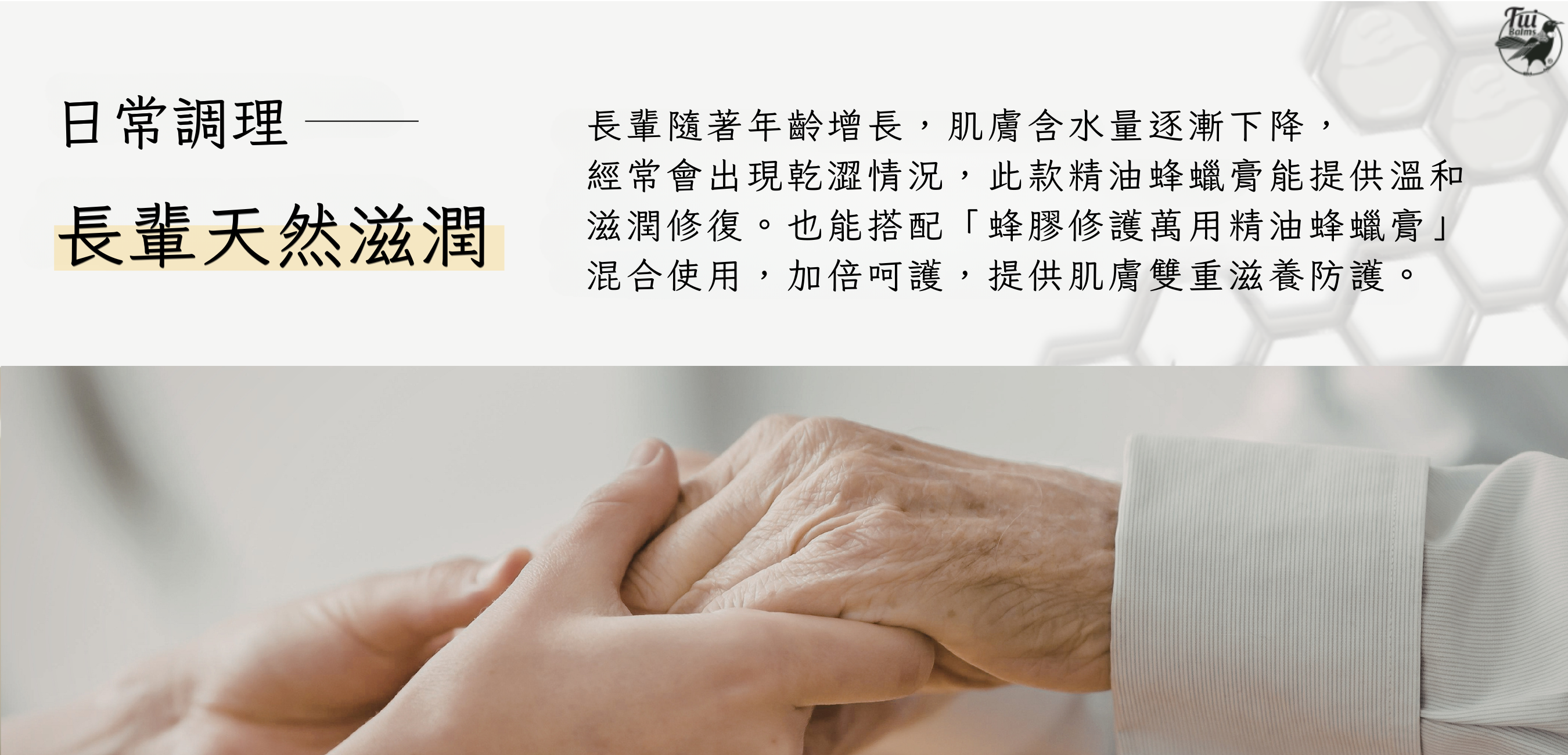 40g長圖 (1000 x 481 像素)-Coupang (1350 x 650 像素) (1000 x 481 像素) (1350 x 650 像素) - 2026-02-24T163204.906