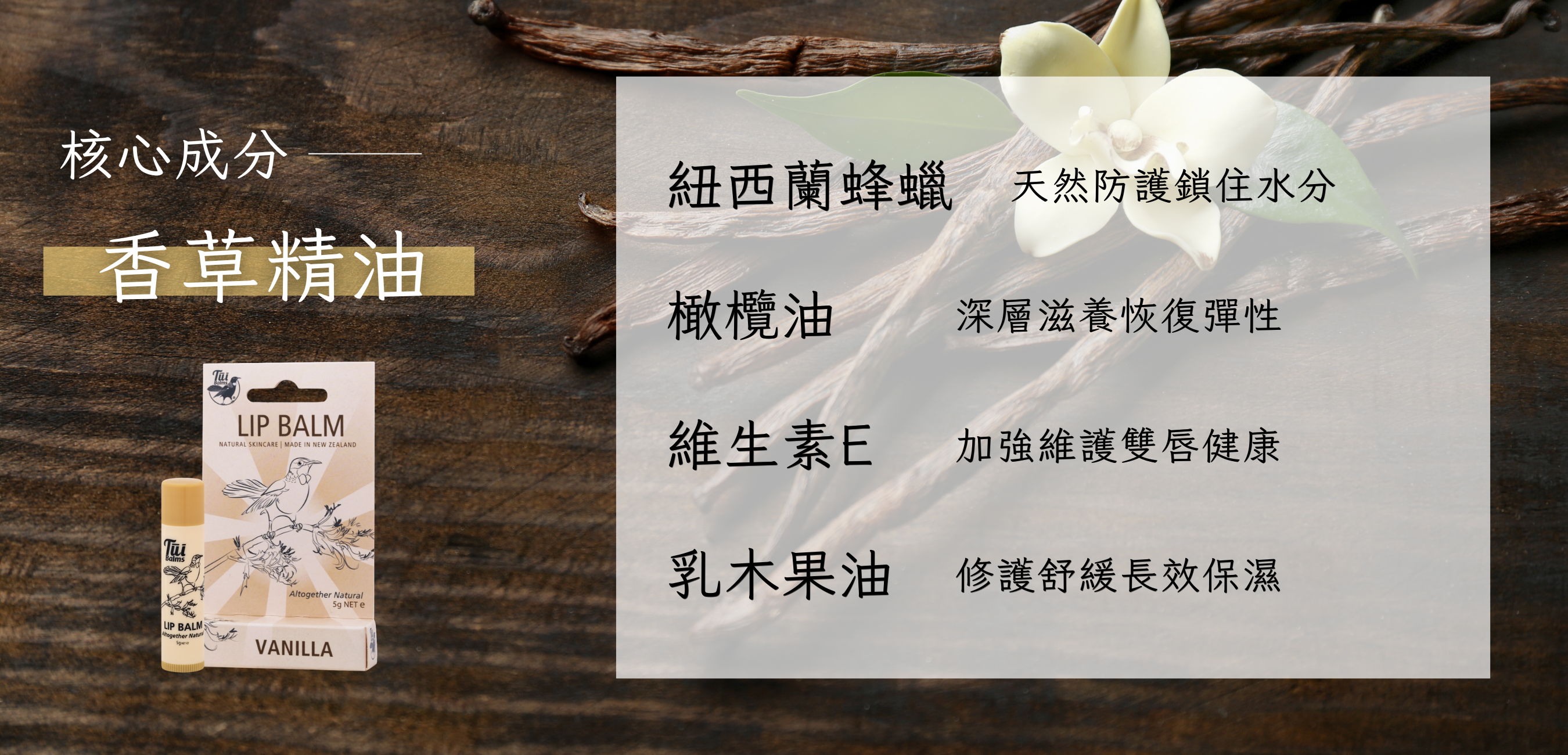 40g長圖 (1000 x 481 像素)-Coupang (1350 x 650 像素) (1000 x 481 像素) (1350 x 650 像素) (1000 x 481 像素) (1350 x 650 像素) (64)