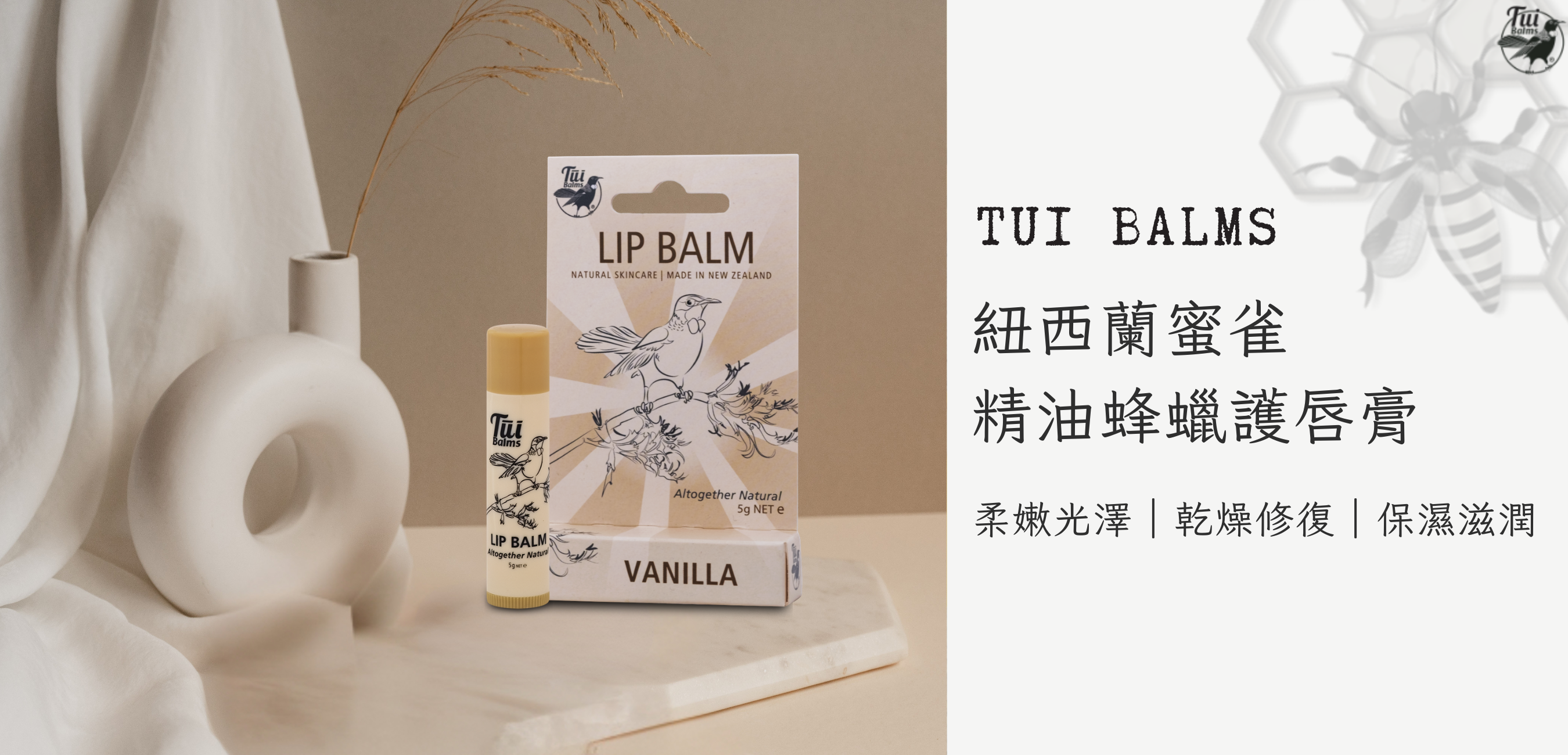 40g長圖 (1000 x 481 像素)-Coupang (1350 x 650 像素) (1000 x 481 像素) (1350 x 650 像素) (1000 x 481 像素) (1350 x 650 像素) (69)