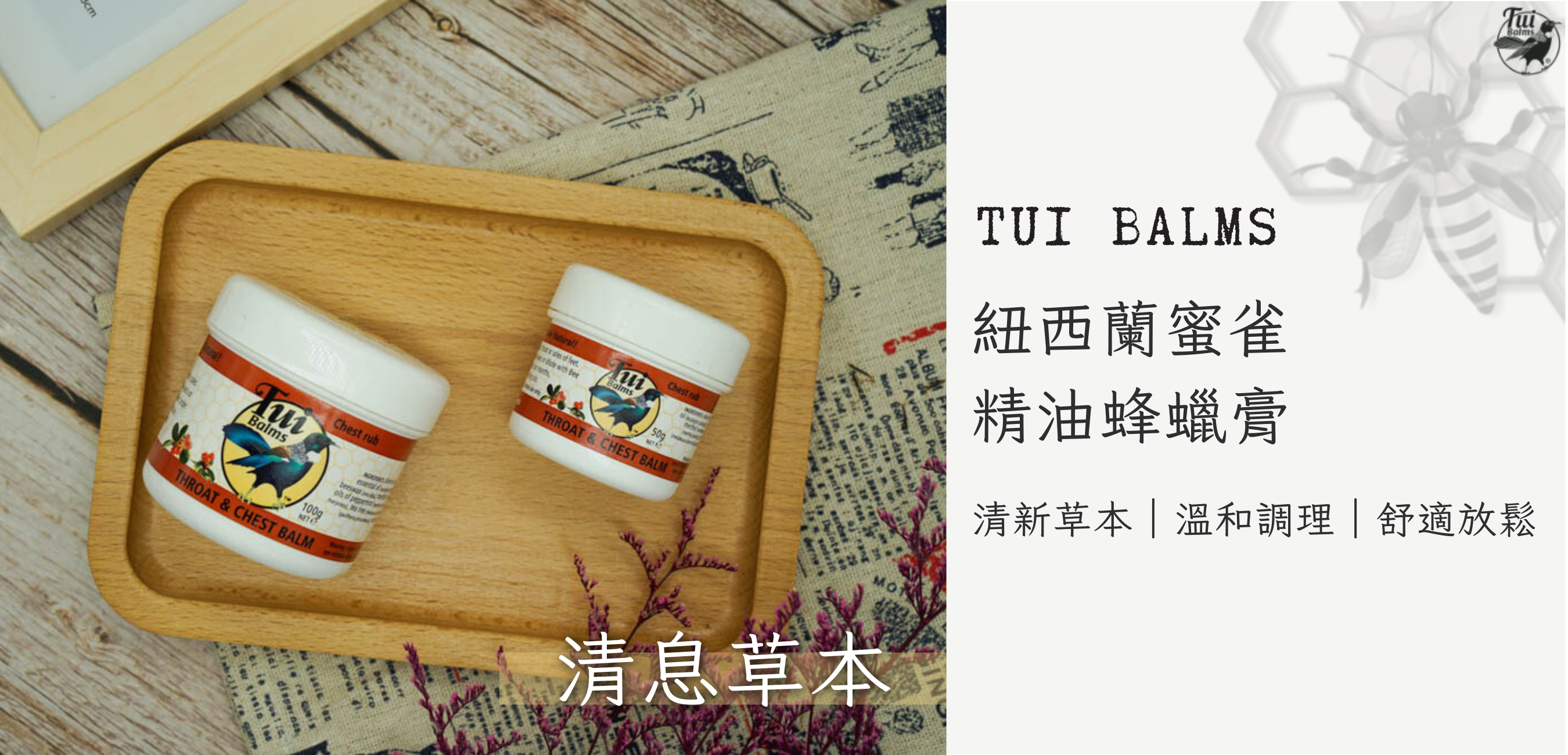 40g長圖 (1000 x 481 像素)-Coupang (1350 x 650 像素) (1000 x 481 像素) (1350 x 650 像素) (1000 x 481 像素) (1350 x 650 像素) (93)