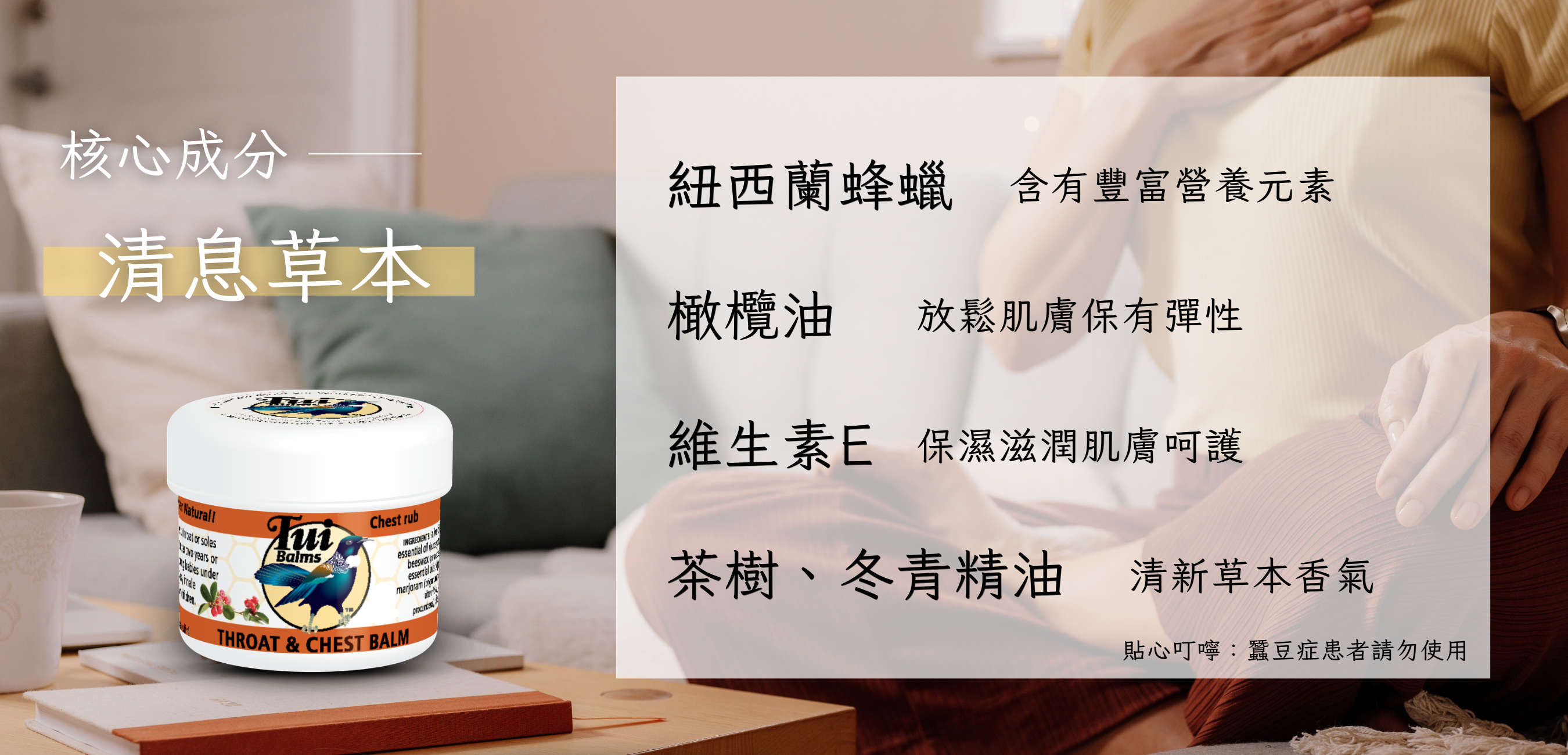 40g長圖 (1000 x 481 像素)-Coupang (1350 x 650 像素) (1000 x 481 像素) (1350 x 650 像素) (1000 x 481 像素) (1350 x 650 像素) (92)