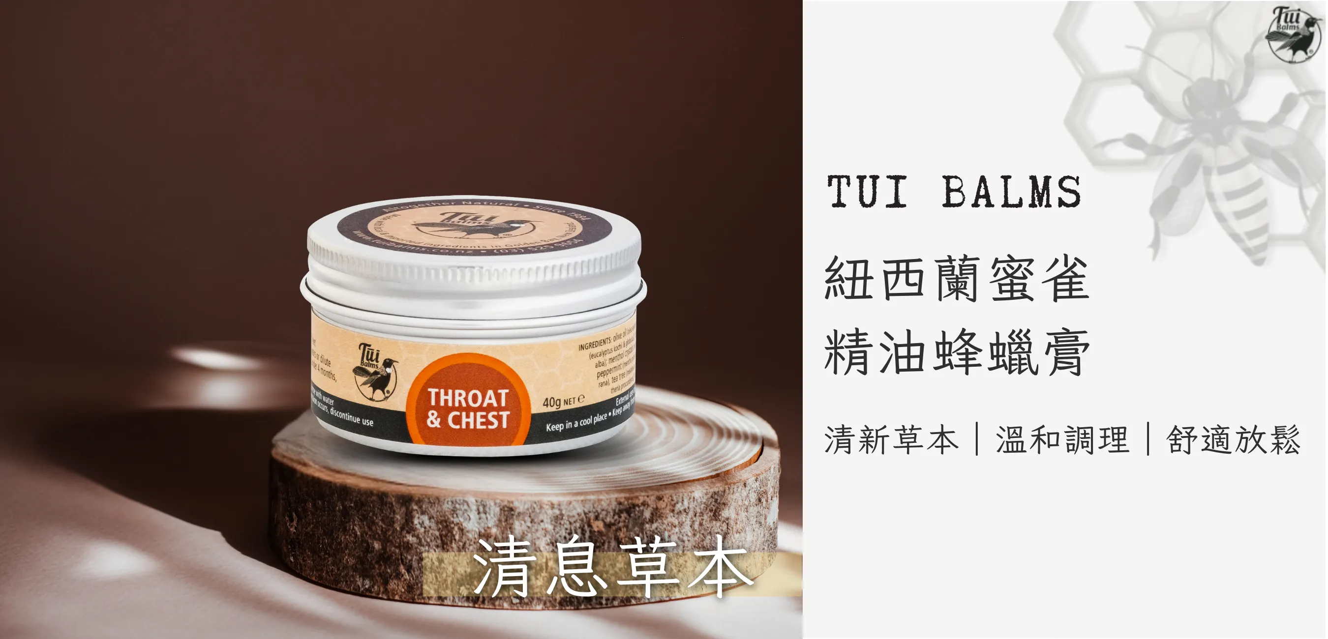 40g長圖 (1000 x 481 像素)-Coupang (1350 x 650 像素) (1000 x 481 像素) (1350 x 650 像素) (1000 x 481 像素) (1350 x 650 像素) (94)