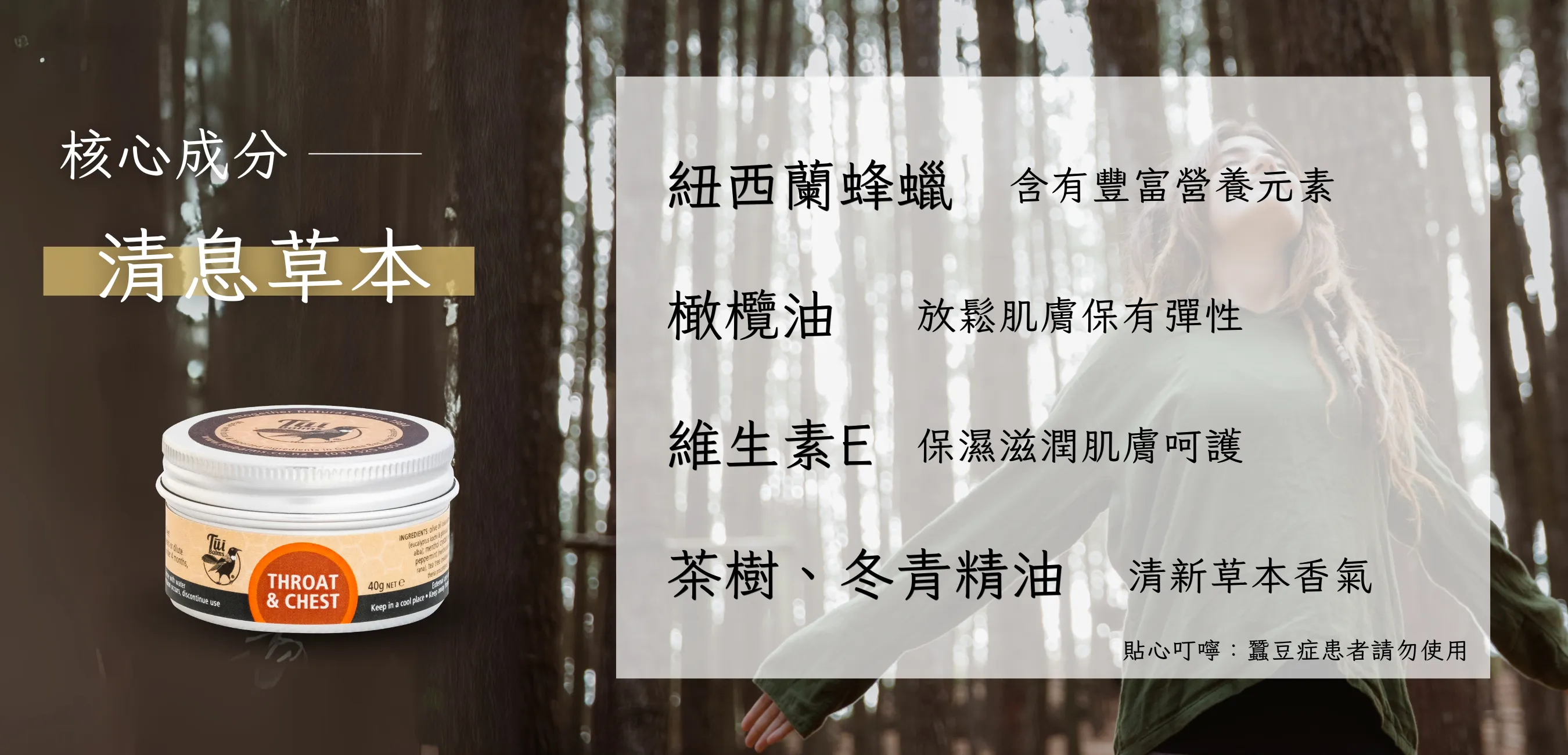 40g長圖 (1000 x 481 像素)-Coupang (1350 x 650 像素) (1000 x 481 像素) (1350 x 650 像素) (1000 x 481 像素) (1350 x 650 像素) (91)