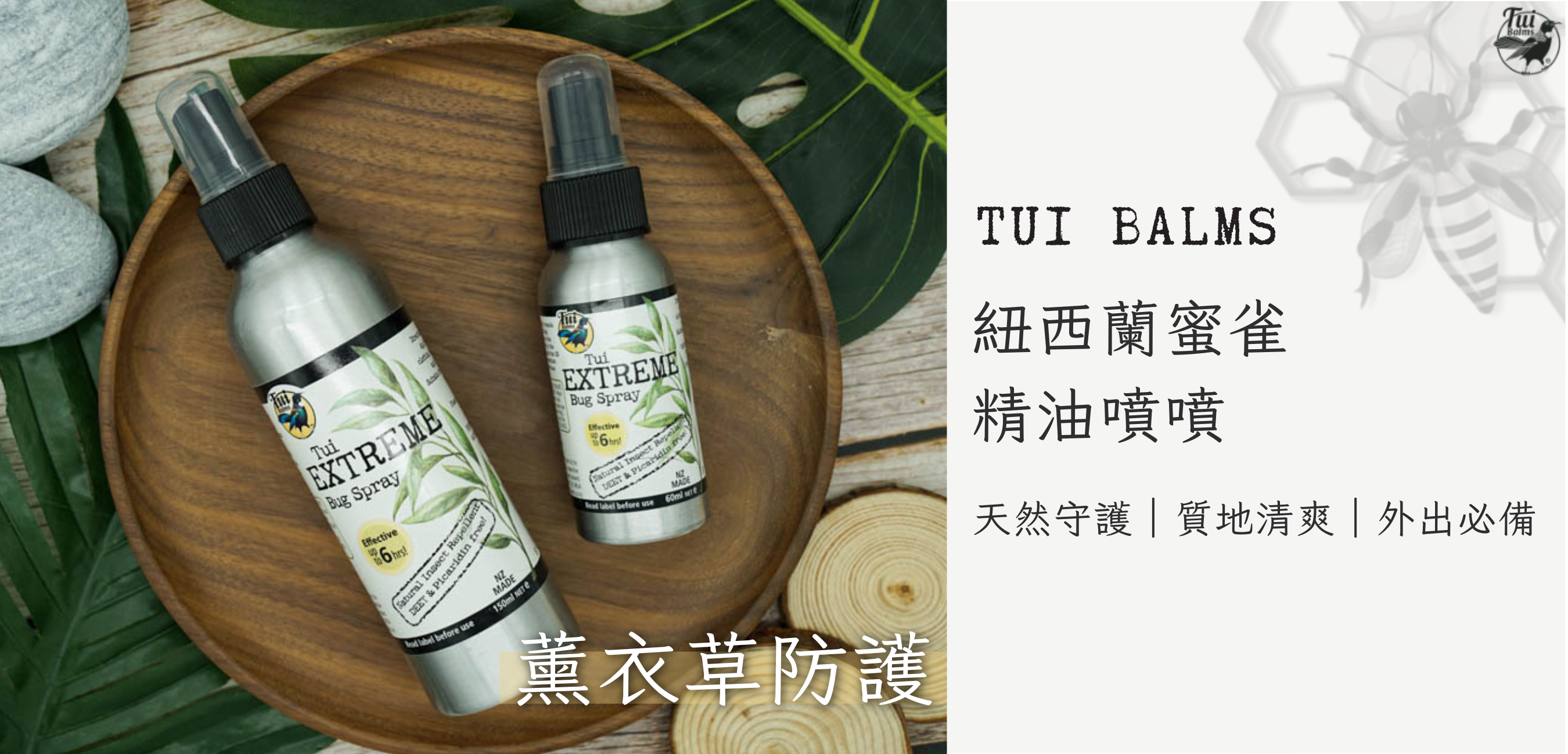 40g長圖 (1000 x 481 像素)-Coupang (1350 x 650 像素) (1000 x 481 像素) (1350 x 650 像素) (1000 x 481 像素) (1350 x 650 像素) (95)