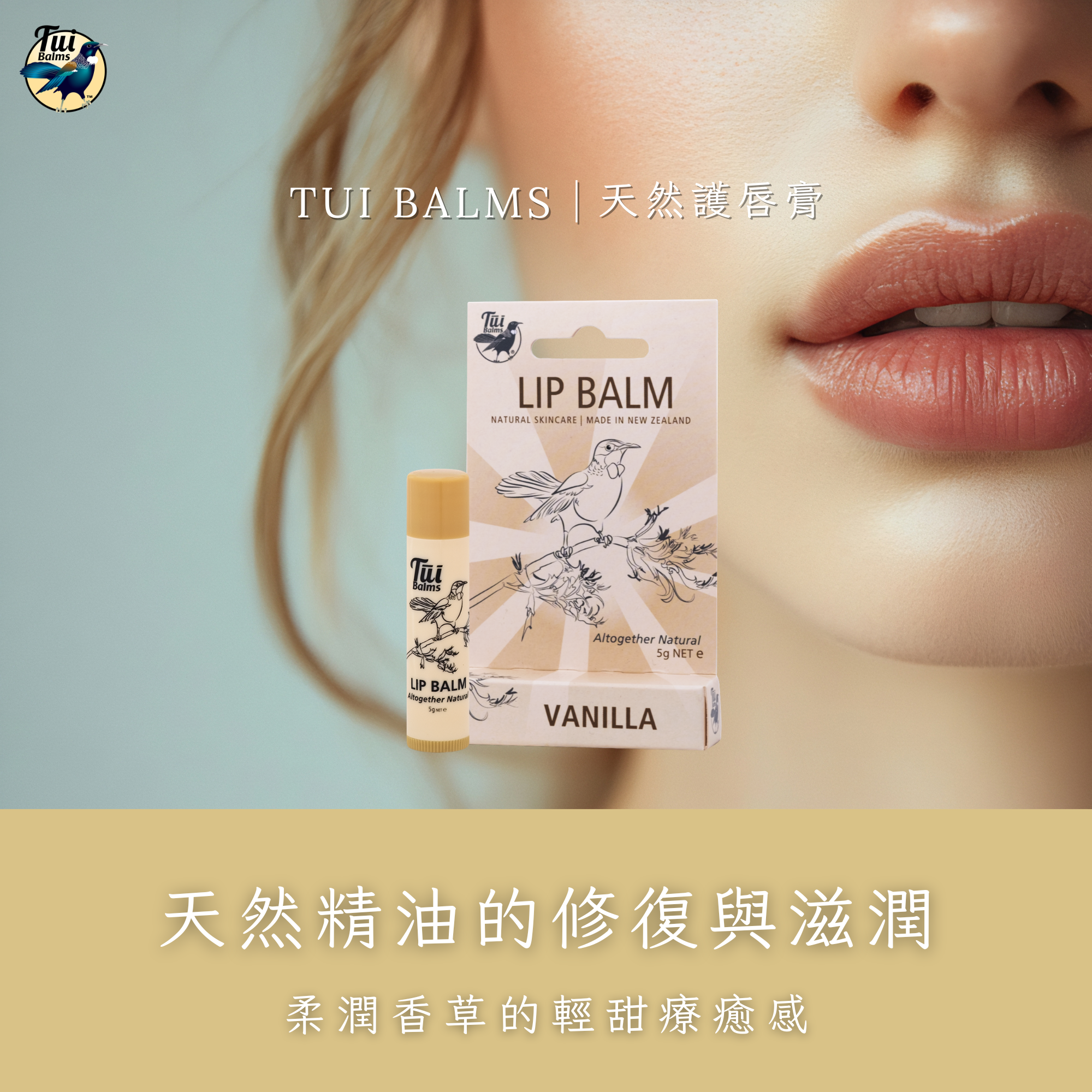 薰衣草250ml - 2026-04-01T161536.469