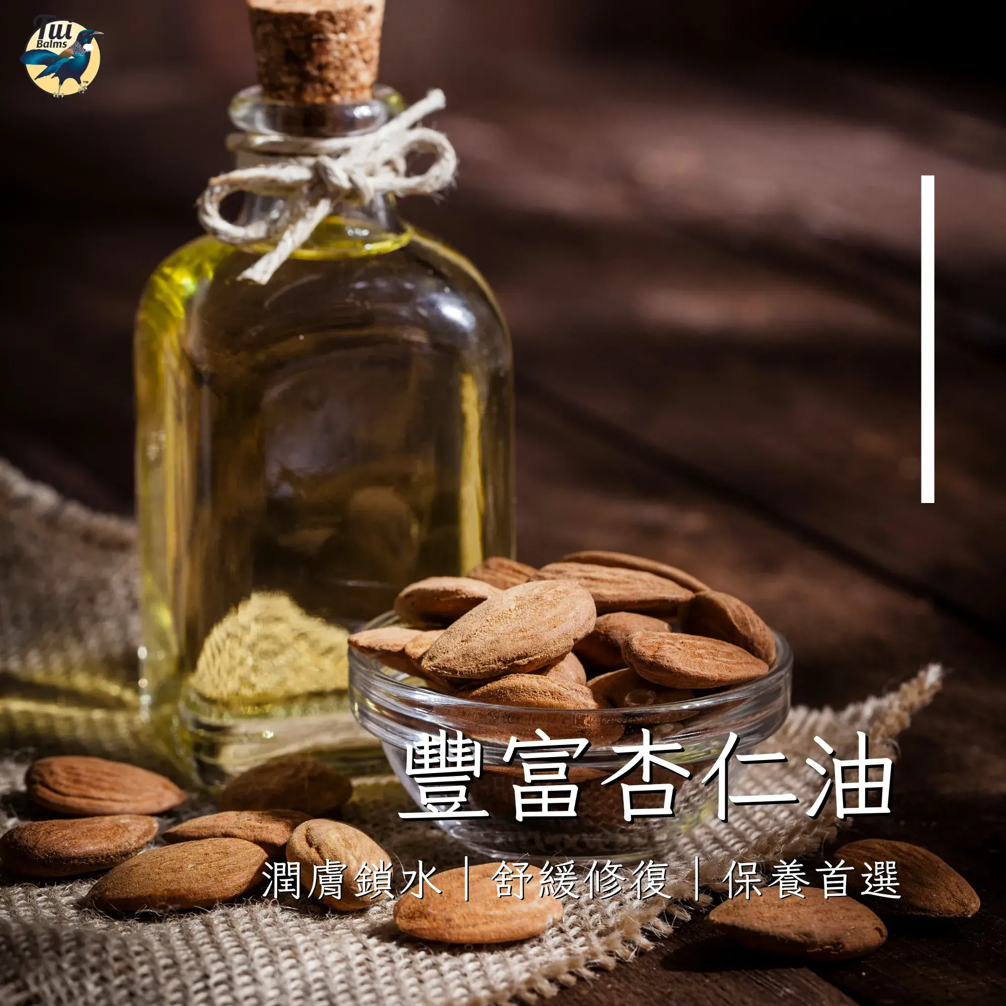 嬰兒保養 - 2025-03-12T101539.621