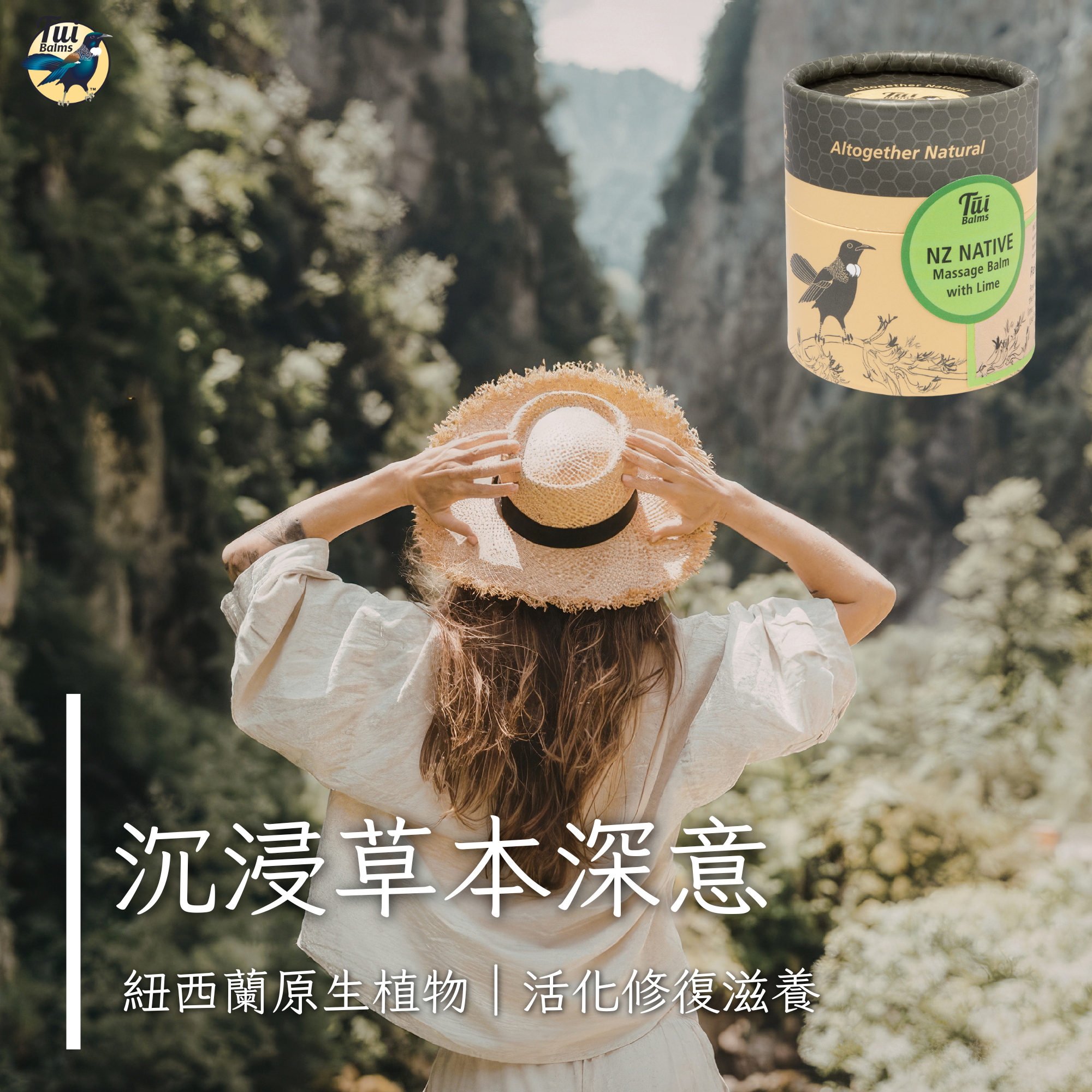 嬰兒保養 - 2026-04-17T105000.928