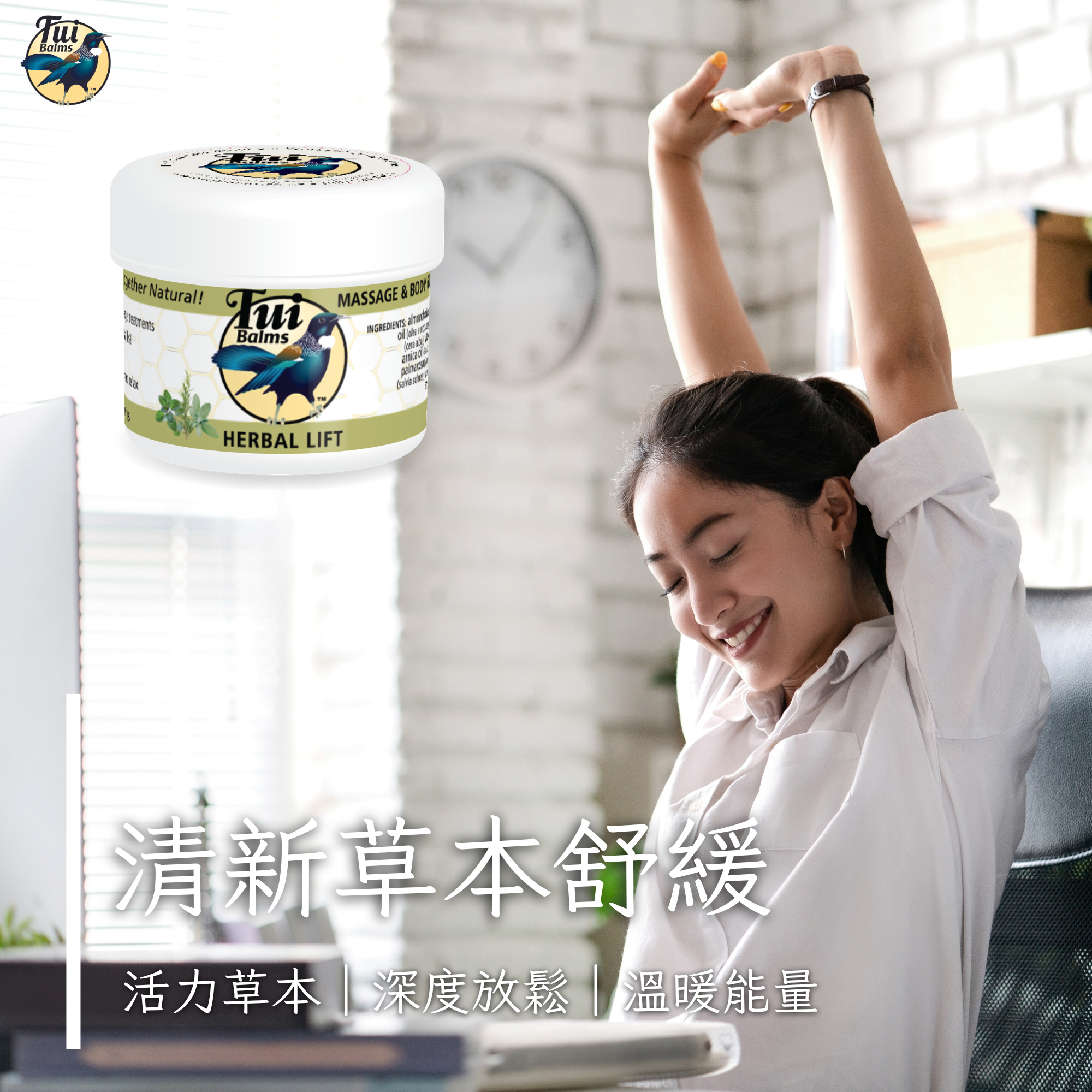 嬰兒保養 - 2026-05-11T101738.840