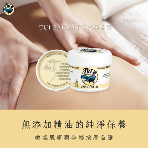 薰衣草250ml (30)