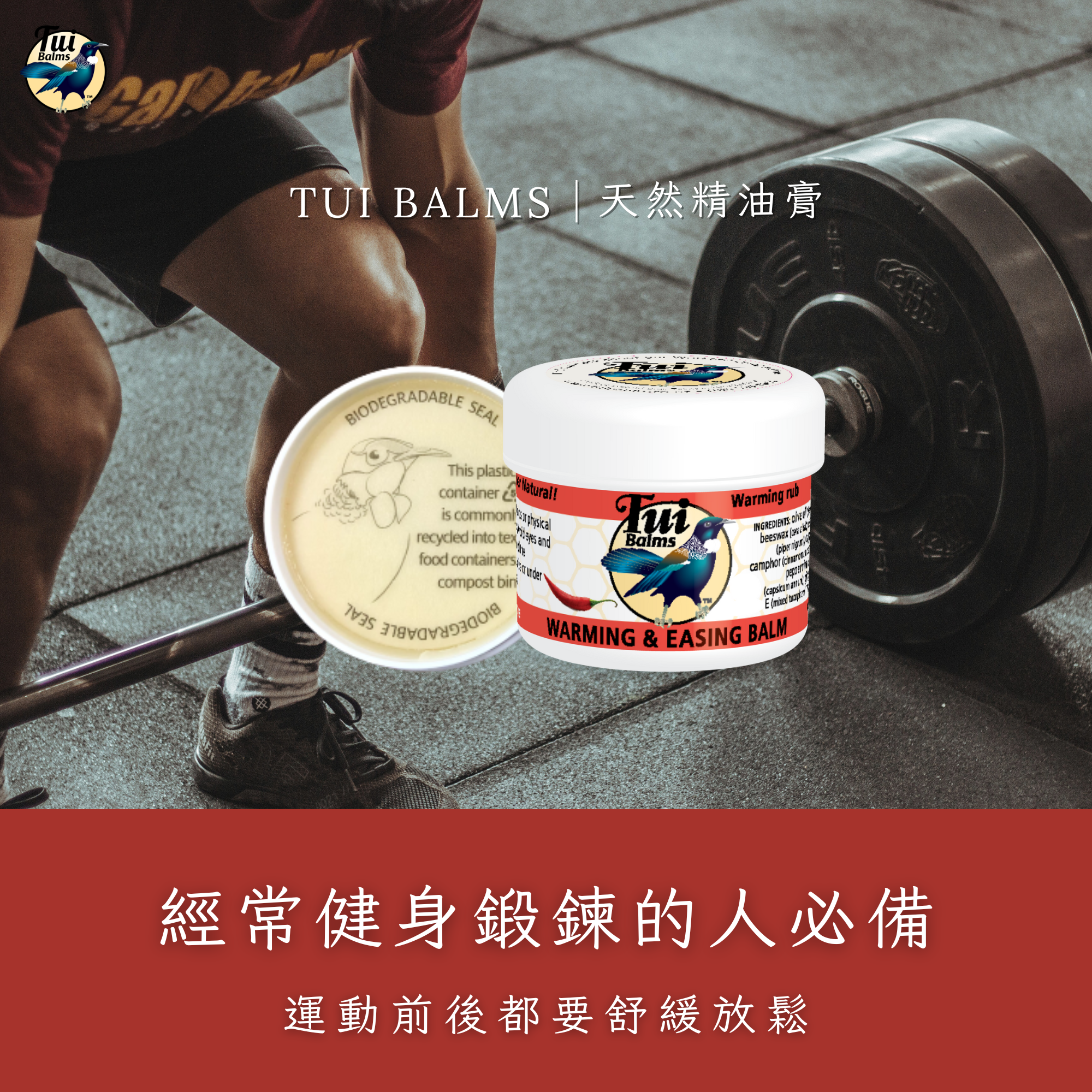 薰衣草250ml (74)