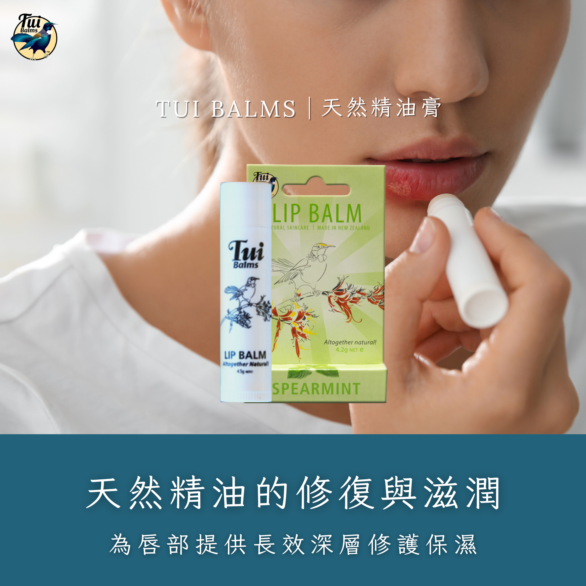 薰衣草250ml (89)