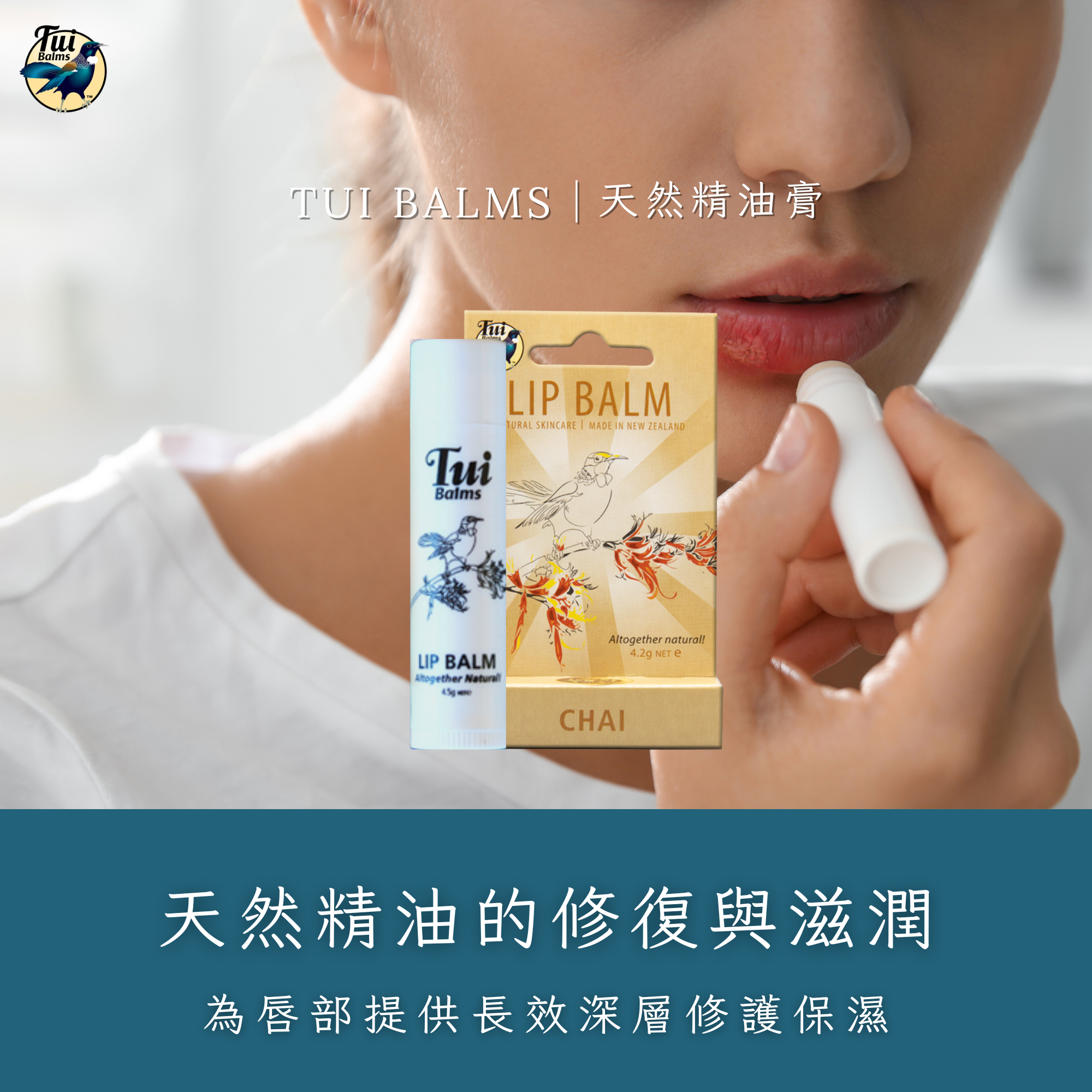 薰衣草250ml (91)